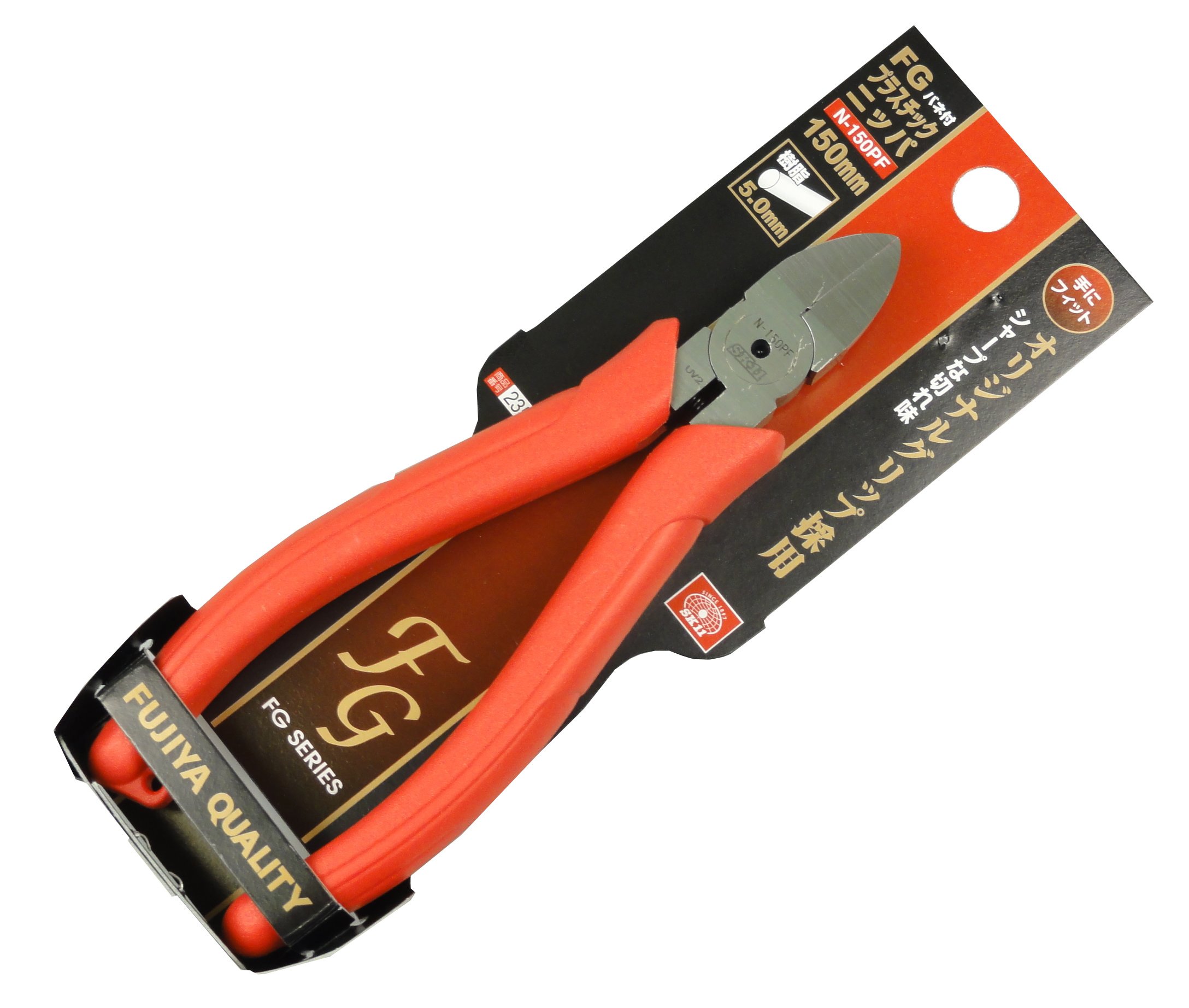 ぷにすけ 藤原産業 SK11 SPDコンベックス レインボー SPD-2555MKP ( 1個