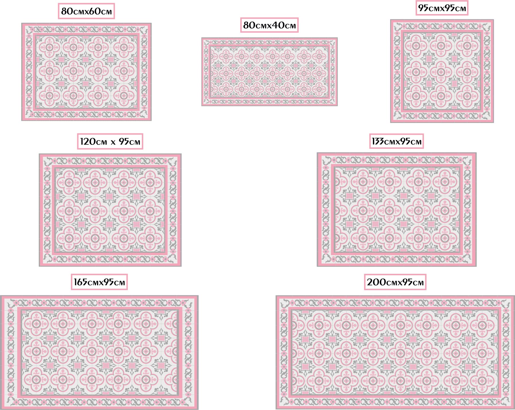 Oedim Tapis mosaïque vintage design rose, 95 x 95 cm, tapis de cuisine en vinyle, tapis de salon antidérapant, sol en vinyle