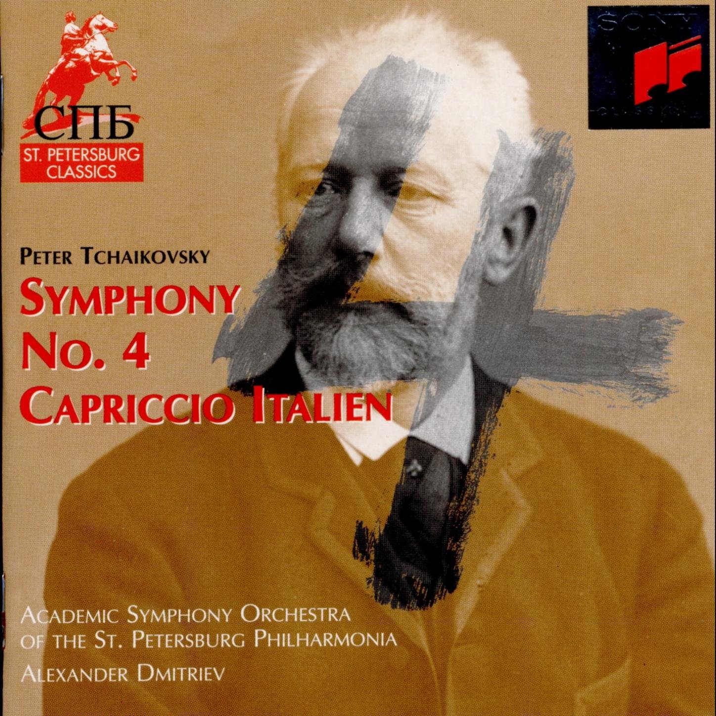 Academic Symphony Orchestra of the St. Petersburg Philharmony