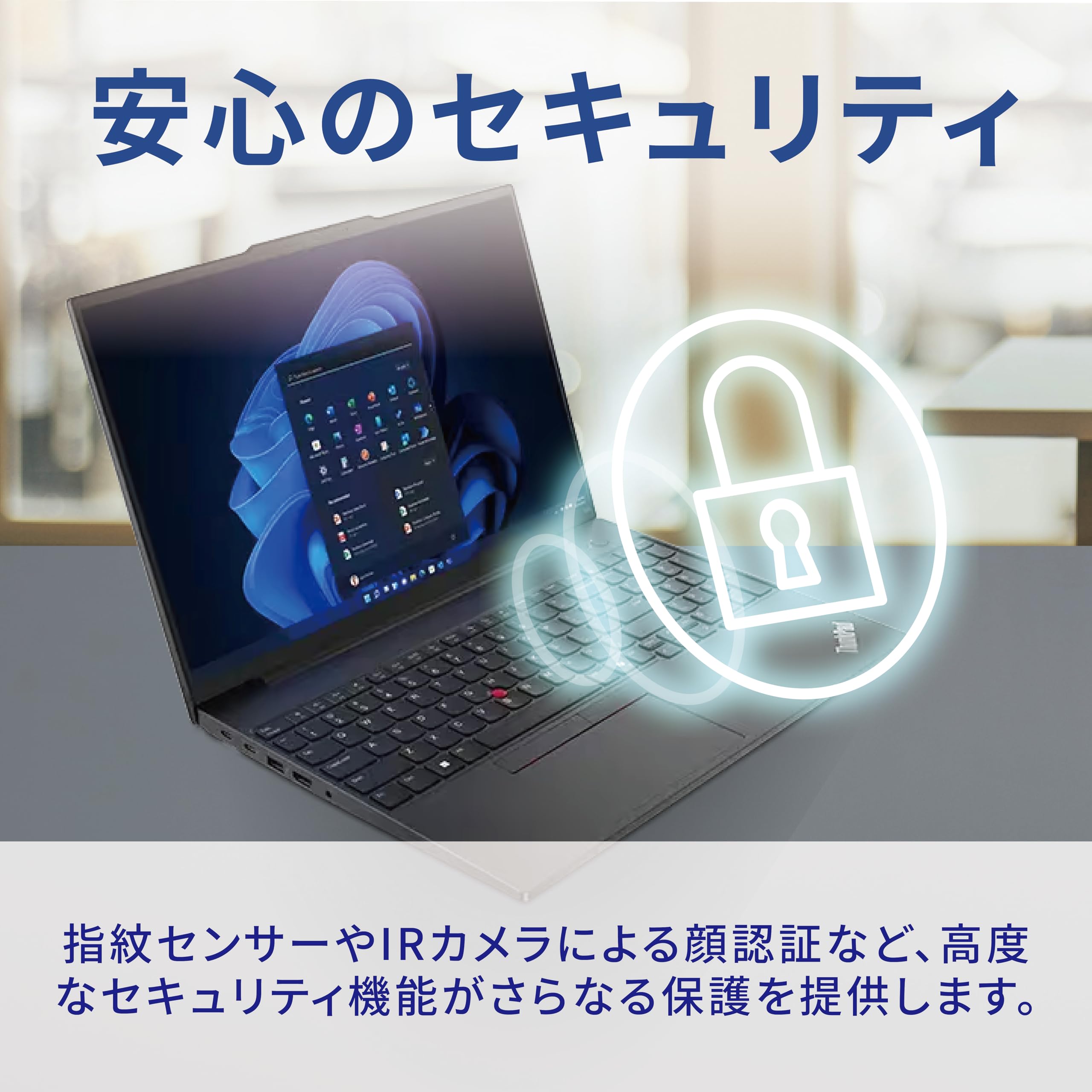 Amazon.co.jp: 【公式】 Lenovo ThinkPad E16 Gen 2 ノートパソコン 16