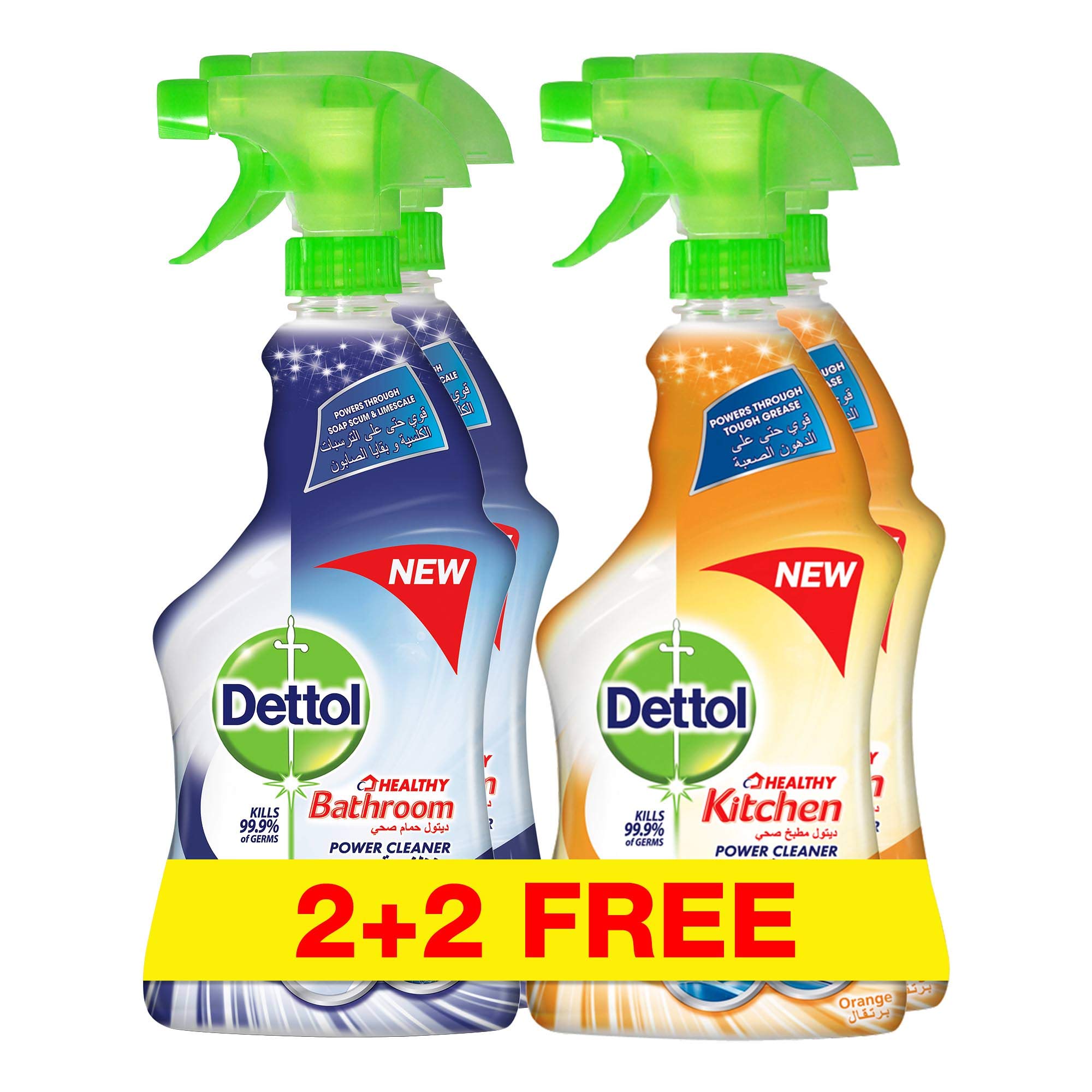 KC 500ML + BC 500ML 2+2