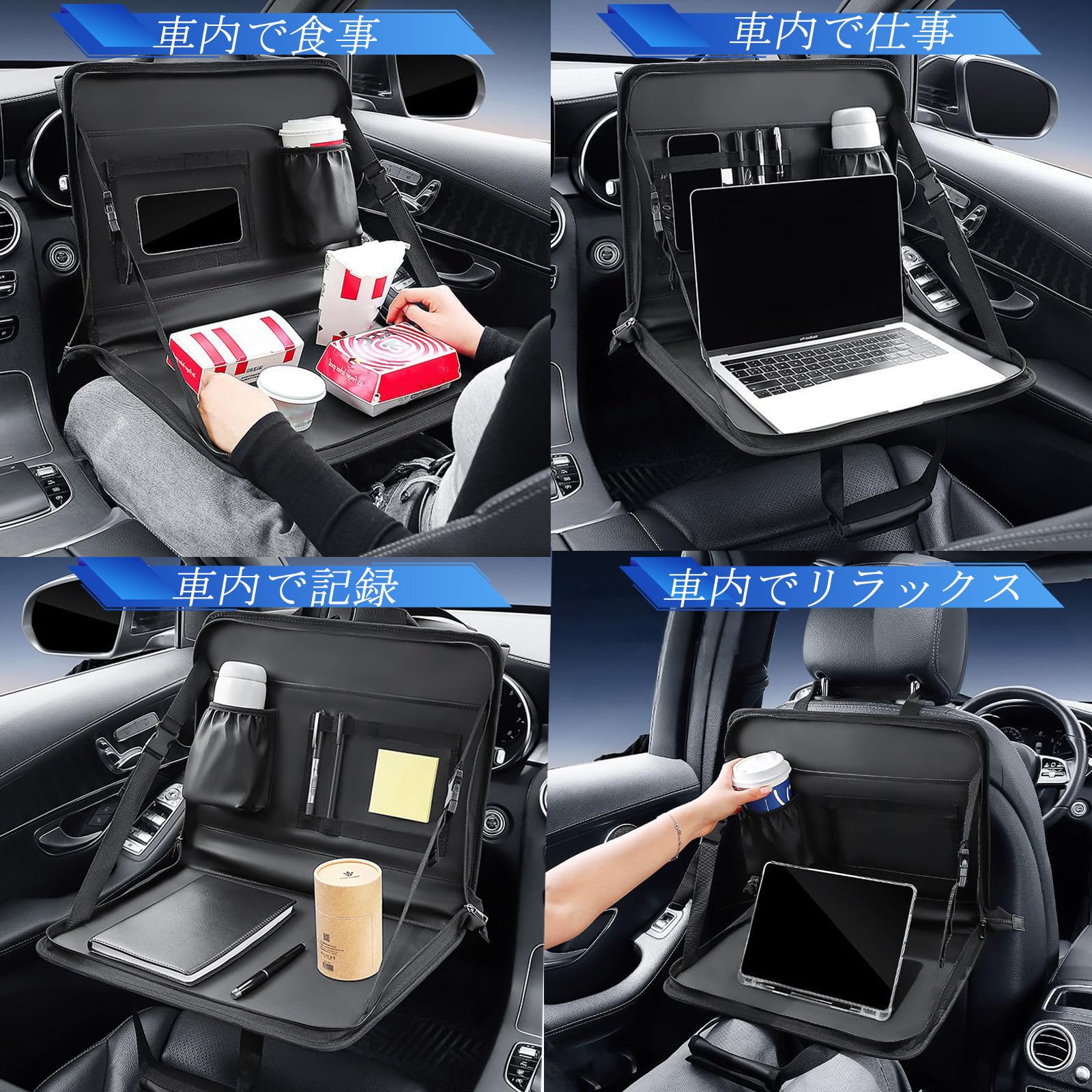 Amazon.co.jp: YUMENG 三菱 デリカ D5 車 ハンドル テーブル 車用
