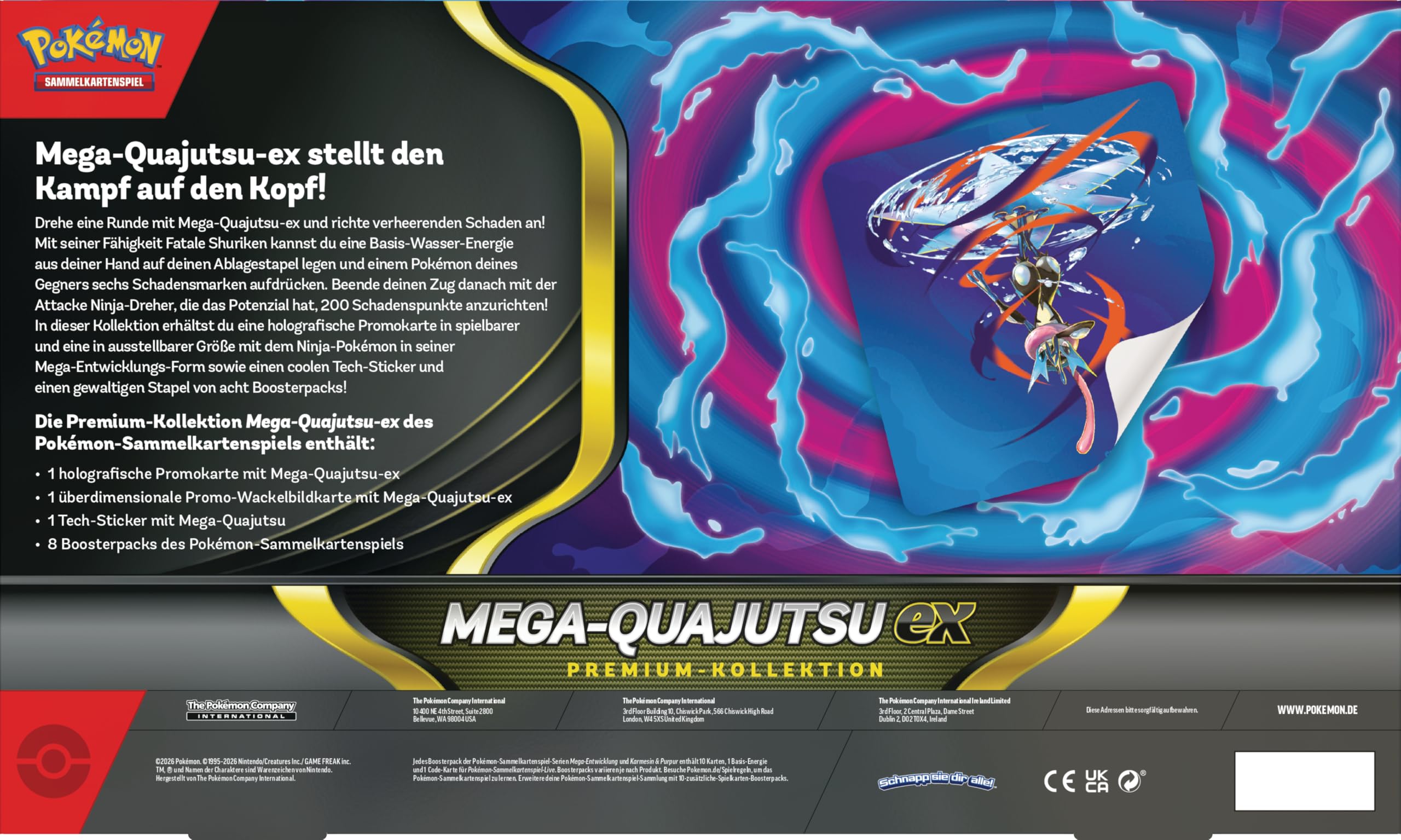 Pokémon (Gioco di carte collezionabili), scatola PKM Premium EX