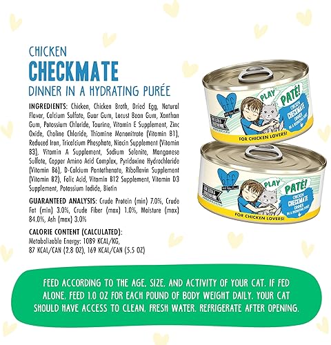 Miniatura 4 de B.F.F. PLAY - Los mejores amantes del paté de amigo felino, Aw Yeah!, pollo jaque mate con pollo, lata de 5.5 onzas (paquete de 8)