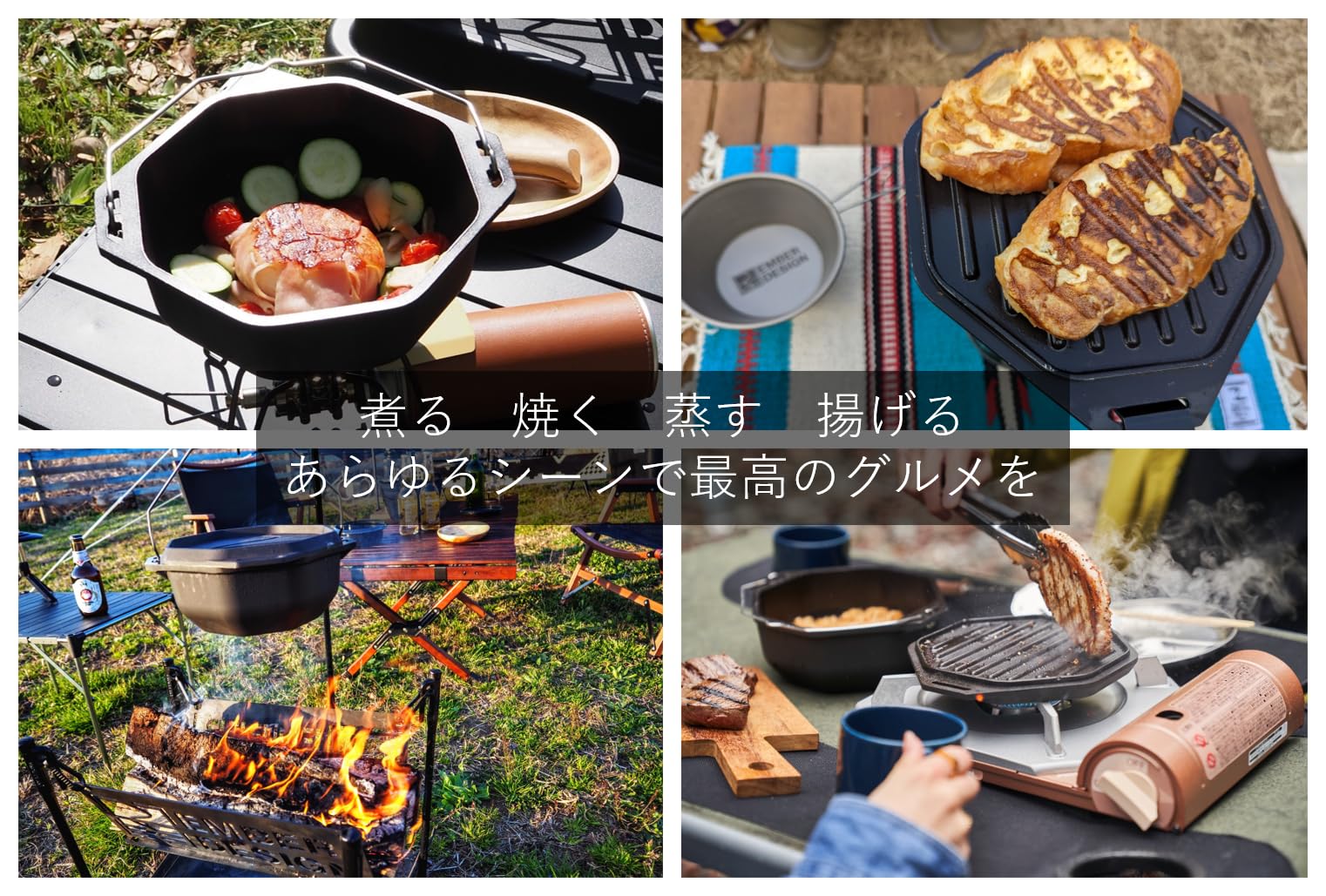 EMBER DESIGN ACO DUTCH OVEN Aluminum Dutch Oven with Ceramic Coating