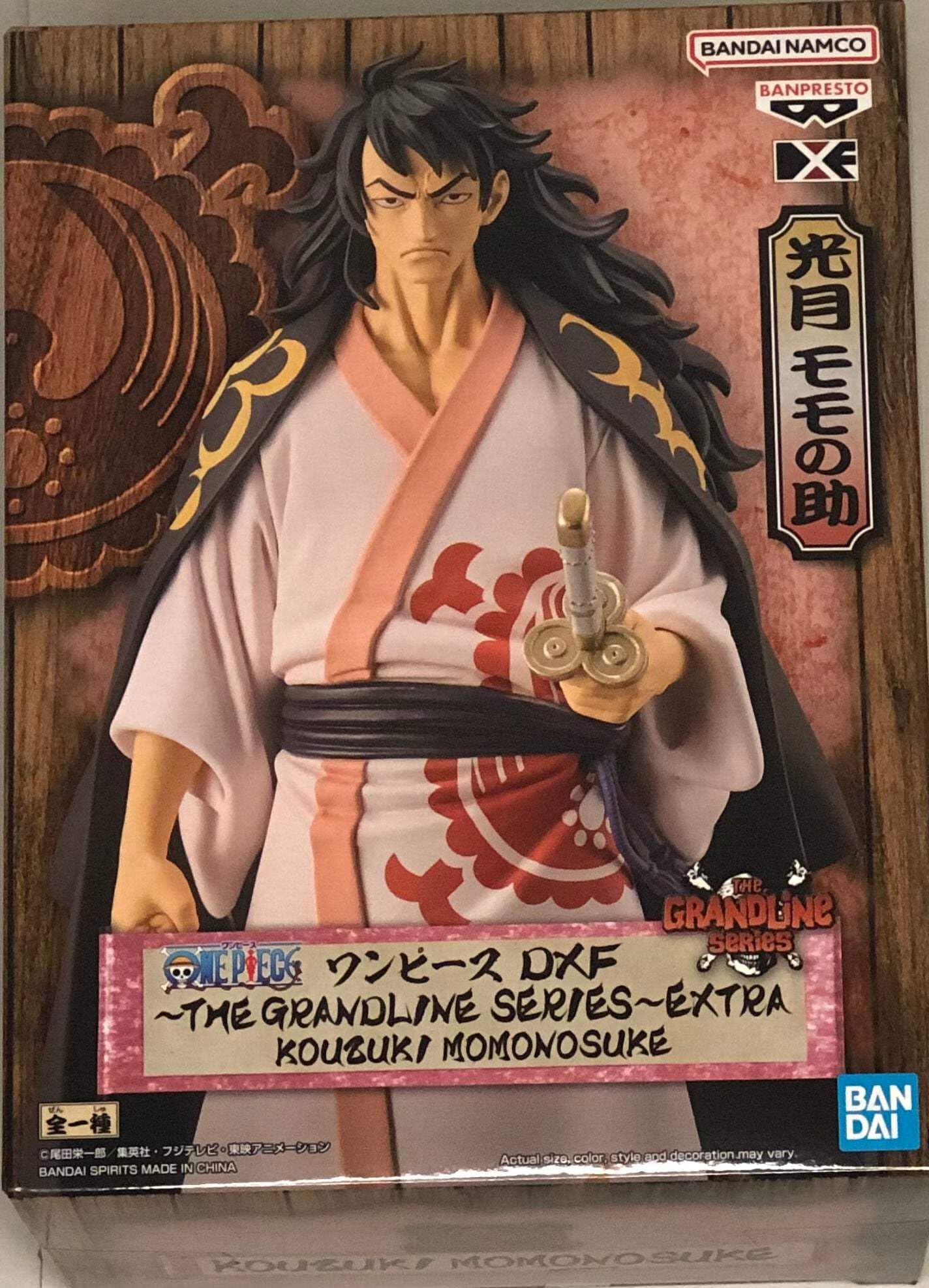 Amazon.com: Banpresto - One Piece - Kouzuki Momonosuke, Bandai