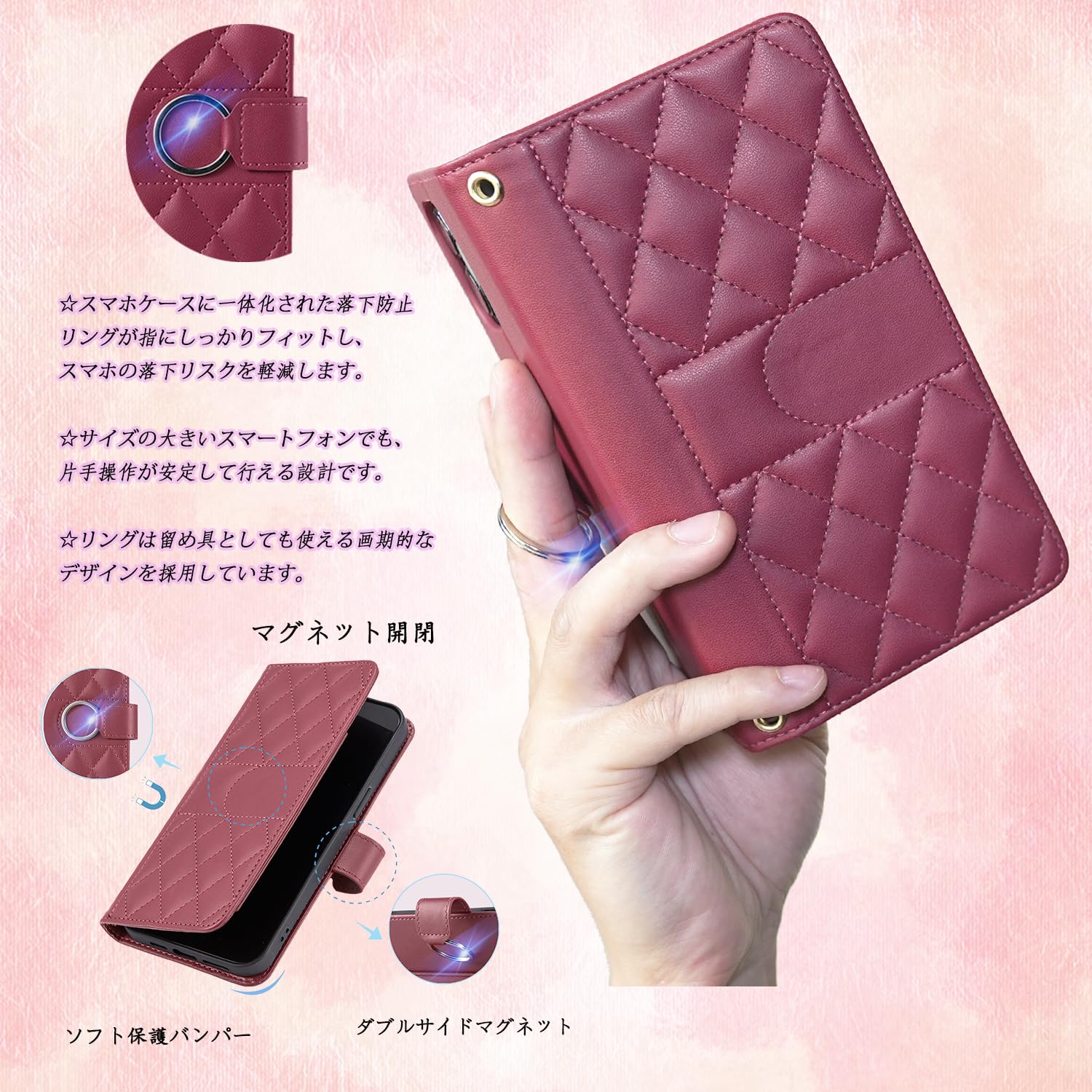 Amazon.co.jp: 淳一屋 Sony Xperia 5（SO-01M/SOV41）リング付き