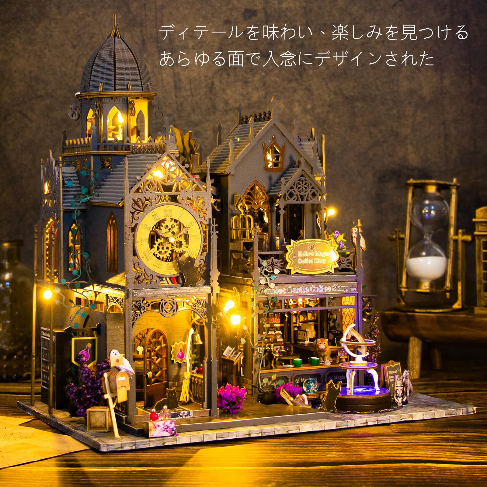 Amazon | Spilay DIY木製家具付きミニチュアドールハウスキット、1:24