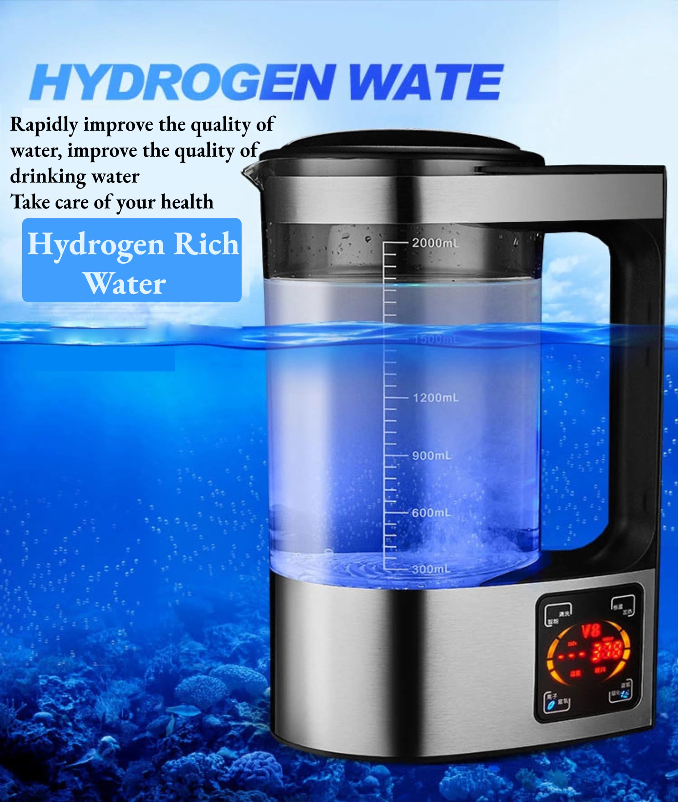 Amazon | Sxhlseller HYDROGEN WATER BOTTLE - 2L 水素水生成器