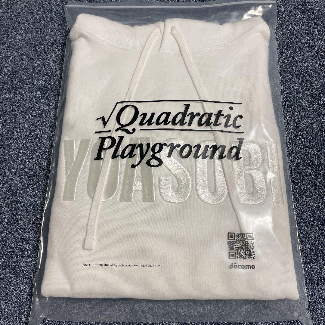 Amazon.co.jp: YOASOBI docomo 大正浪漫 パーカー : おもちゃ 