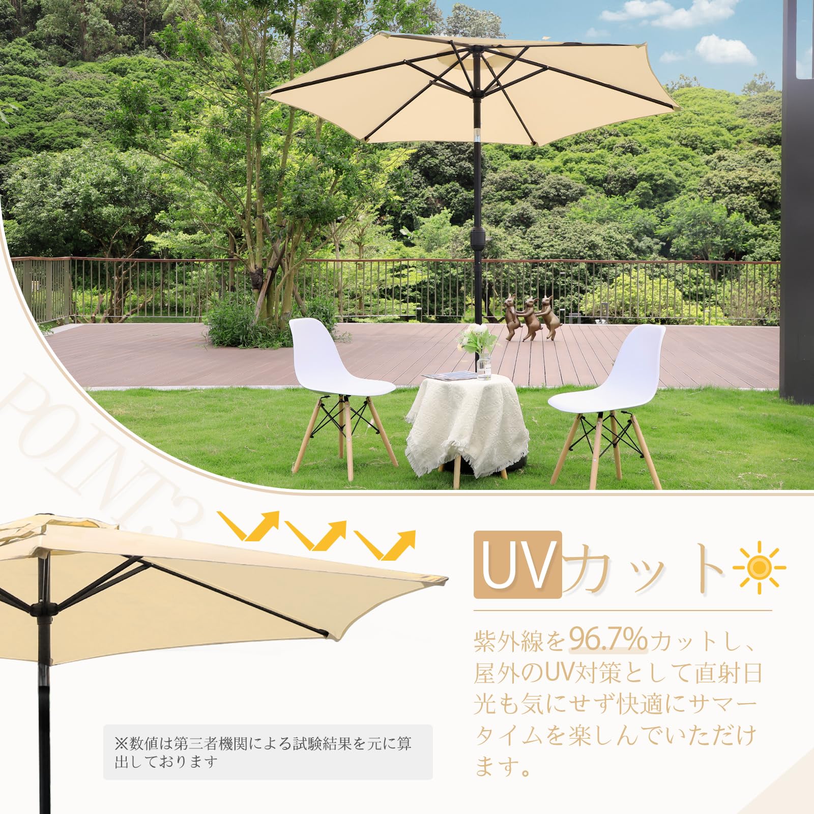 【在庫処分】DEWEL パラソル ガーデンパラソル 直径200cm 230cm Amazon.co.jp: DEWEL パラソル ガーデンパラソル 200cm 風に強い UV
