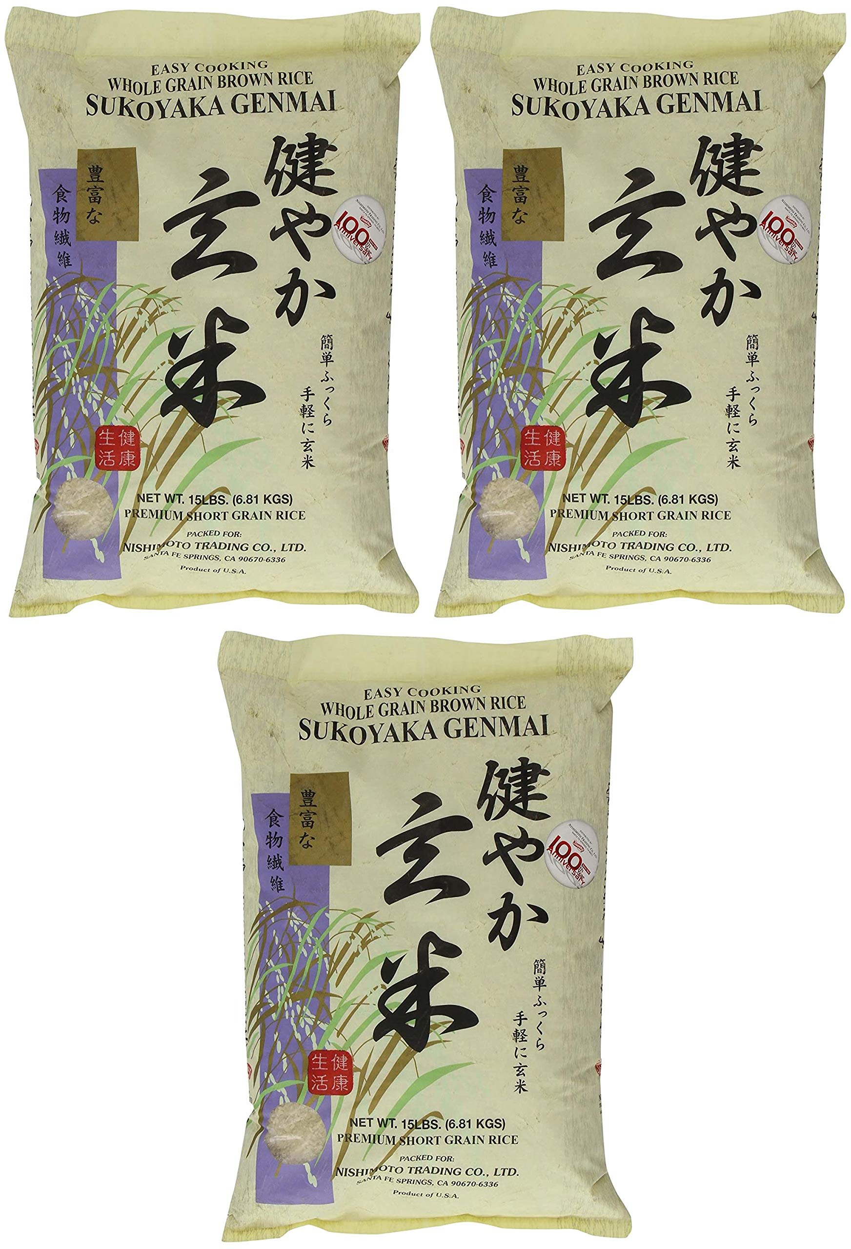 Sukoyaka Brown Rice, Genmai, 15-Pound Pack of 3