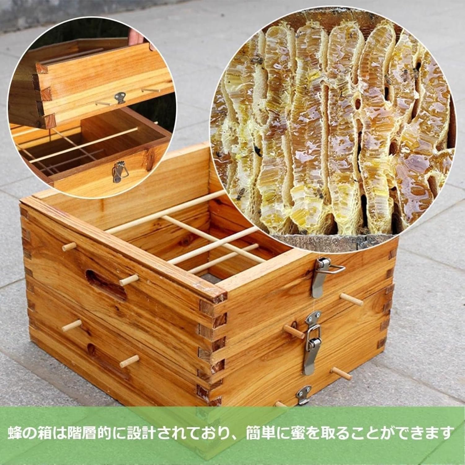 3/5階 蜜蜂巣箱 ミツバチ 巣箱 重箱式 養蜂箱 杉材 蜂ハイブ