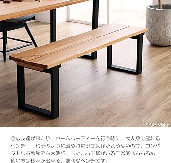 Amazon｜関家具(Sekikagu) 大川家具 ダイニングベンチ オーク 幅