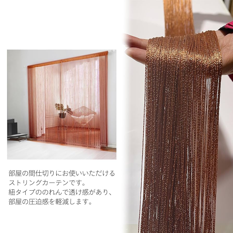 little　のれん 71wvl4y4aCL._AC_UL210_SR210,