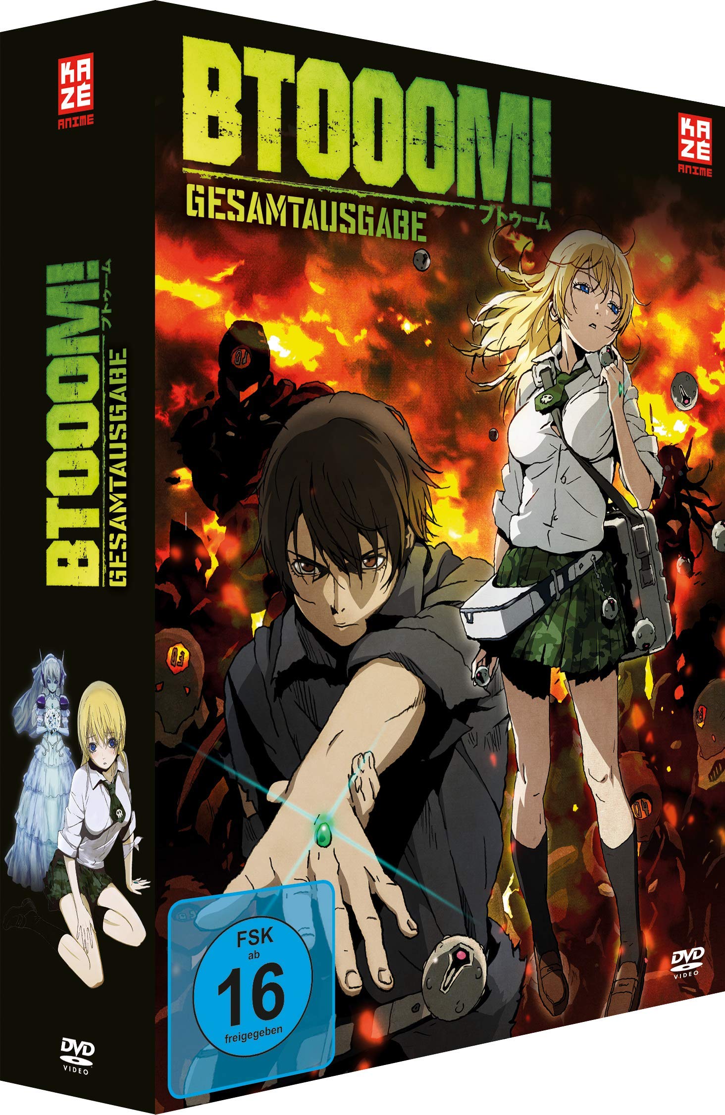 Btooom! - Gesamtausgabe
