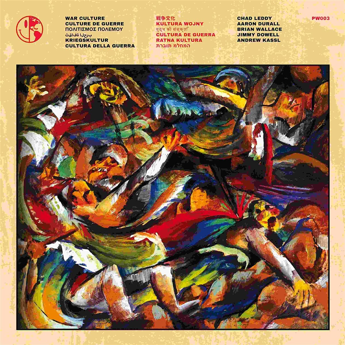 War Culture [VINYL]