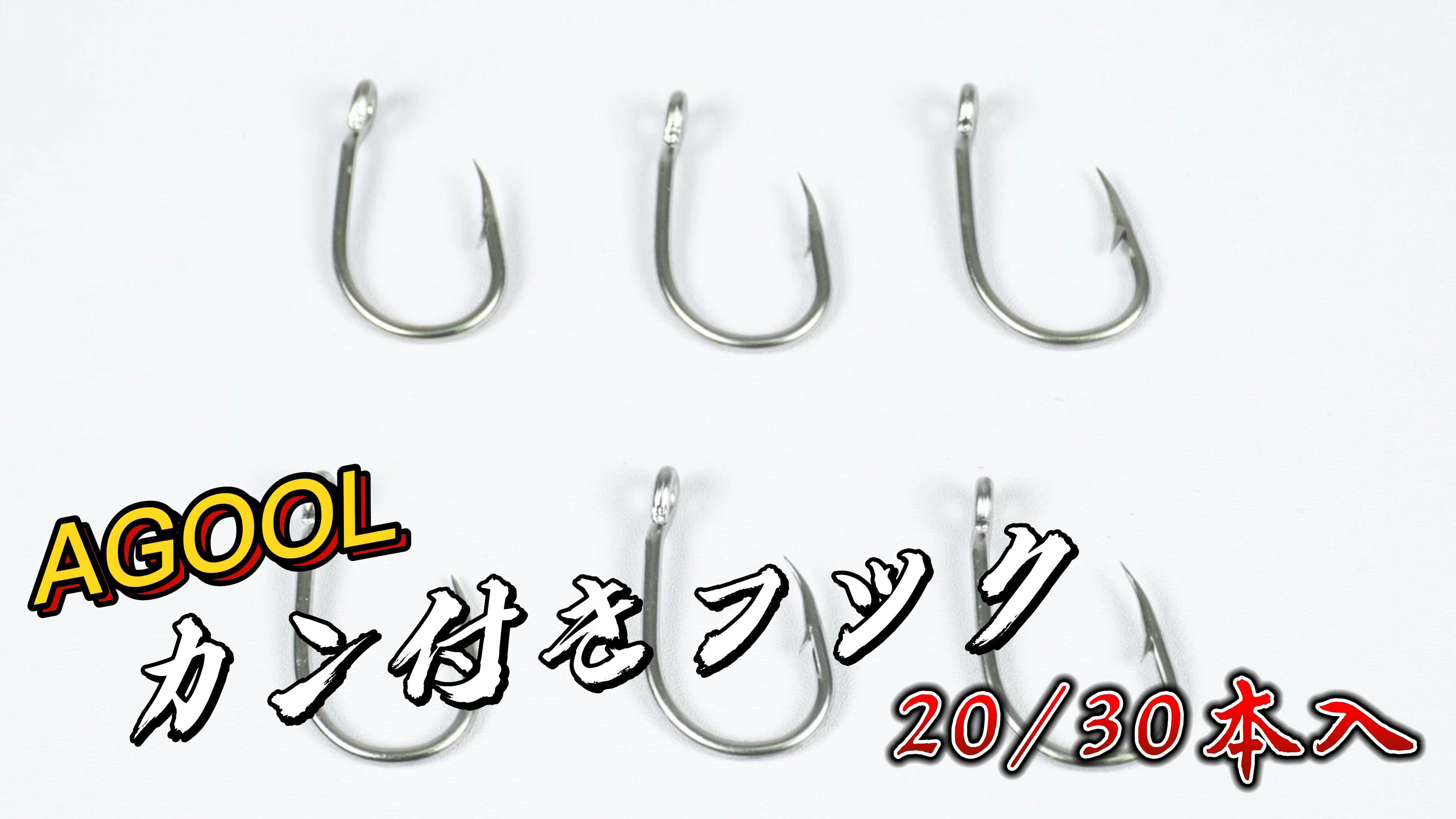 マテリアル　フック　大量セット Amazon | uxcell 120個 L字フック 直角フック カーボン鋼製小ねじ