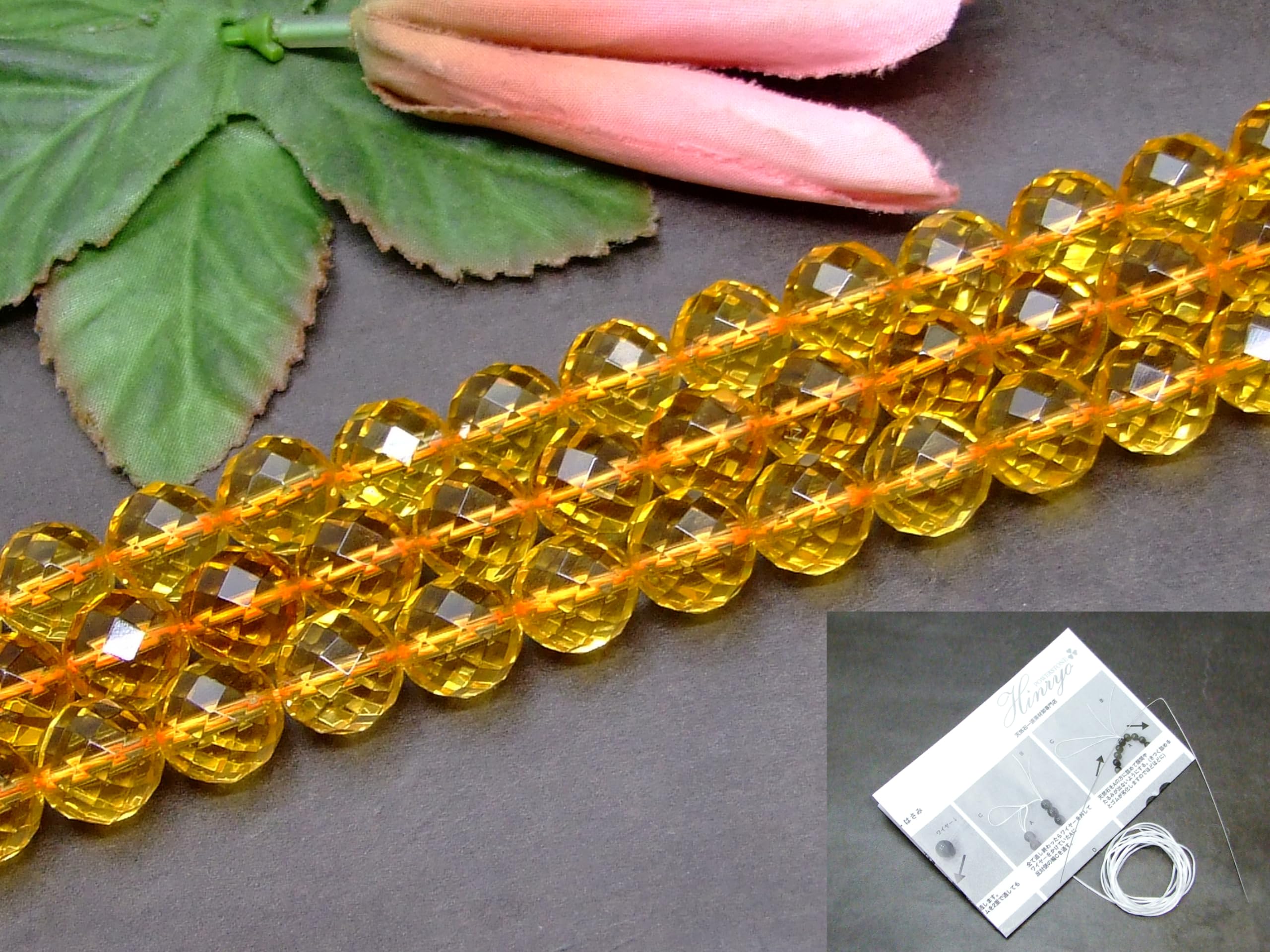 確認用】合成シトリン8mm ビーズ ラウンド1連約39個