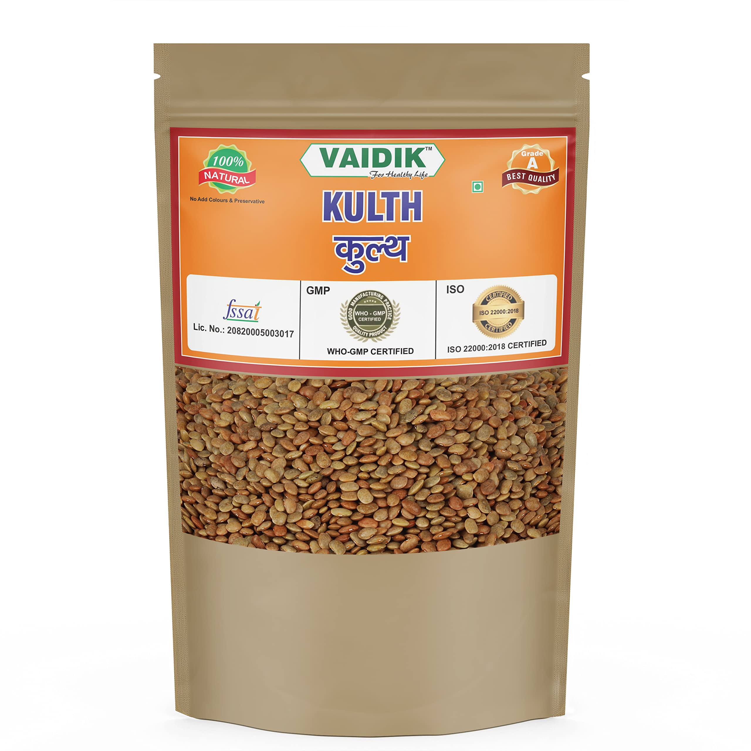 Vaidik Organic Kulthi Dal/Kollu,Kulthi Dal,कुल्थी दाल,Horse Gram/Kollu/Kulthi Dal (1000 Gram) (1 KG) (B0B6HGFH8W) Amazon Price History, Amazon Price Tracker