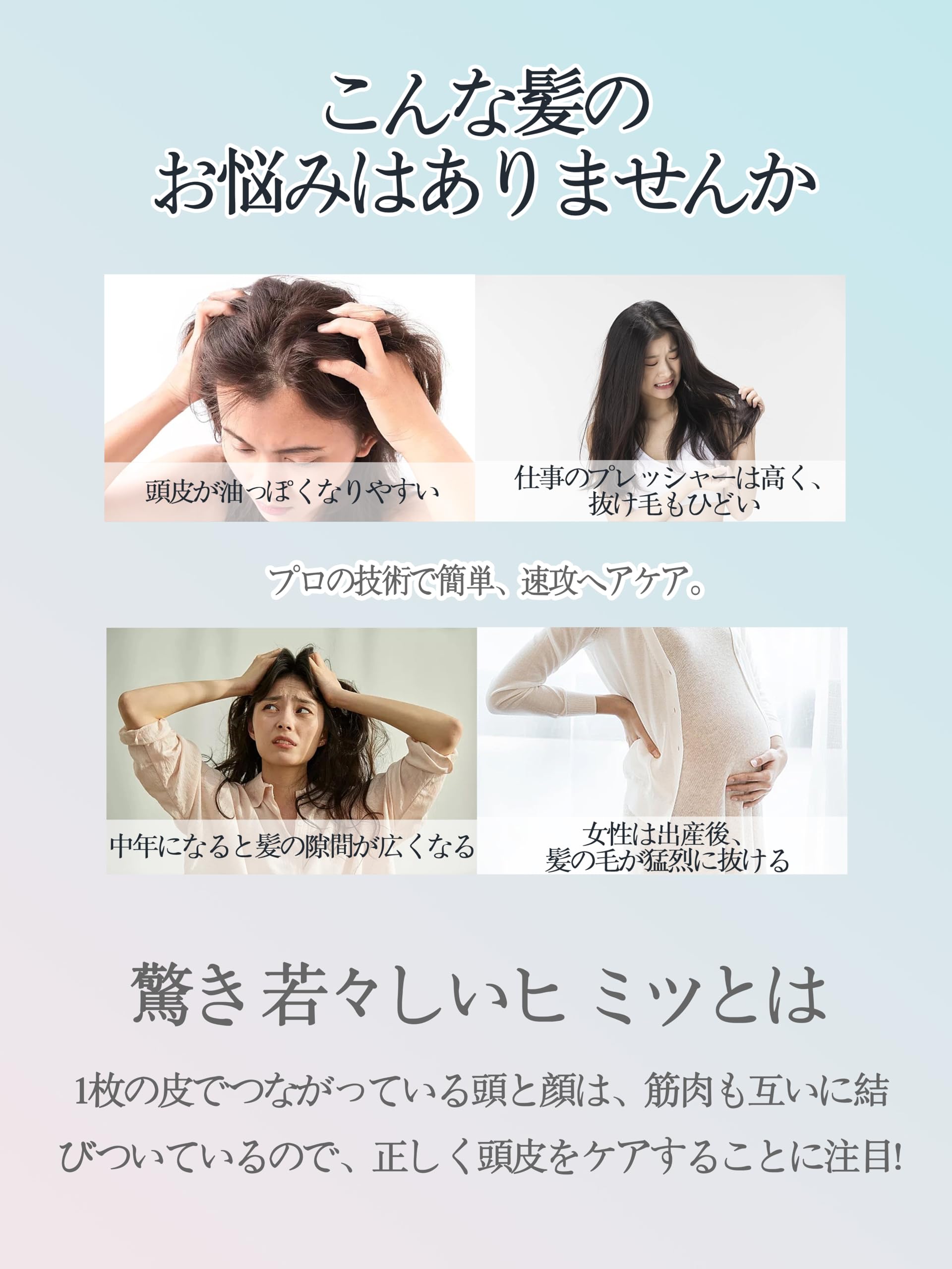 Amazon.co.jp: 【2026年最新登場】電気ブラシ 液晶ディスプレイ 美顔器