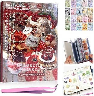 45 Sheets Japanese Sticker Book Manga 800+ Scrapbook Stickers Cute Korean Stickers for Journaling Scrapbooking Kawaii Food Sticker for Kids Adult Romantic DIY Comic Books Aesthetic Decoration Crafts C