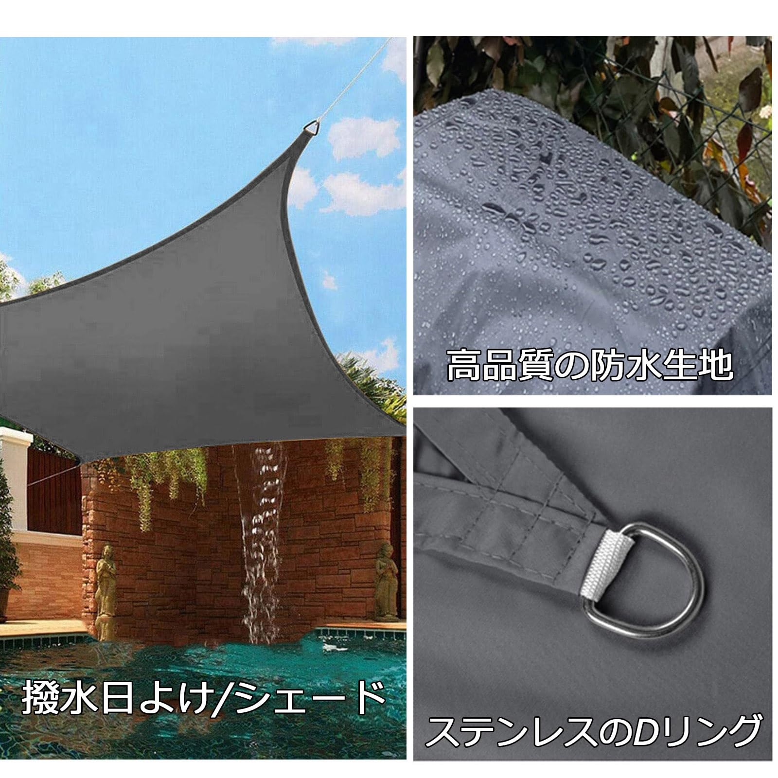 Amazon.co.jp: おしゃれ 和風日除けサンシェード ・雨よけ 日除け