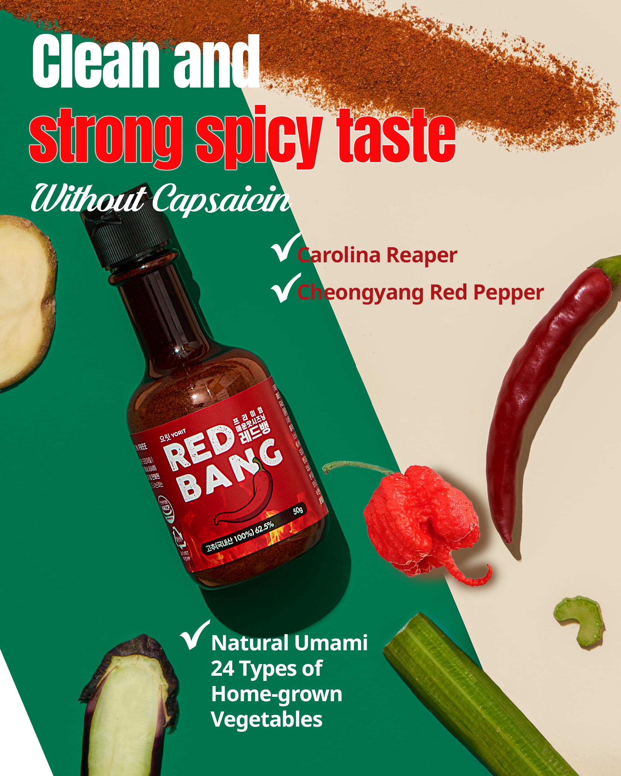 YORIT Excellent Broth Powder, 2 Pouches + Red Bang Korean Spicy Chili Seasoning Powder Bundle