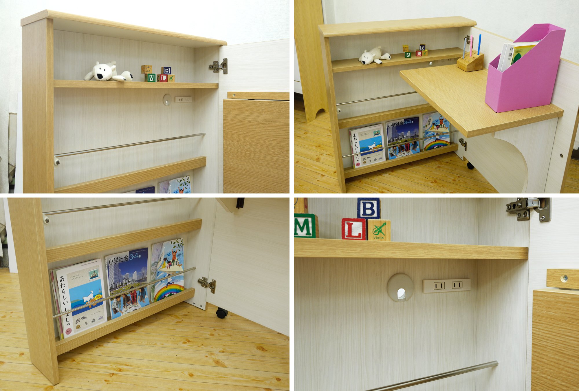 Amazon.co.jp: 大川家具 ヨコタウッドワーク デスクキャビネット
