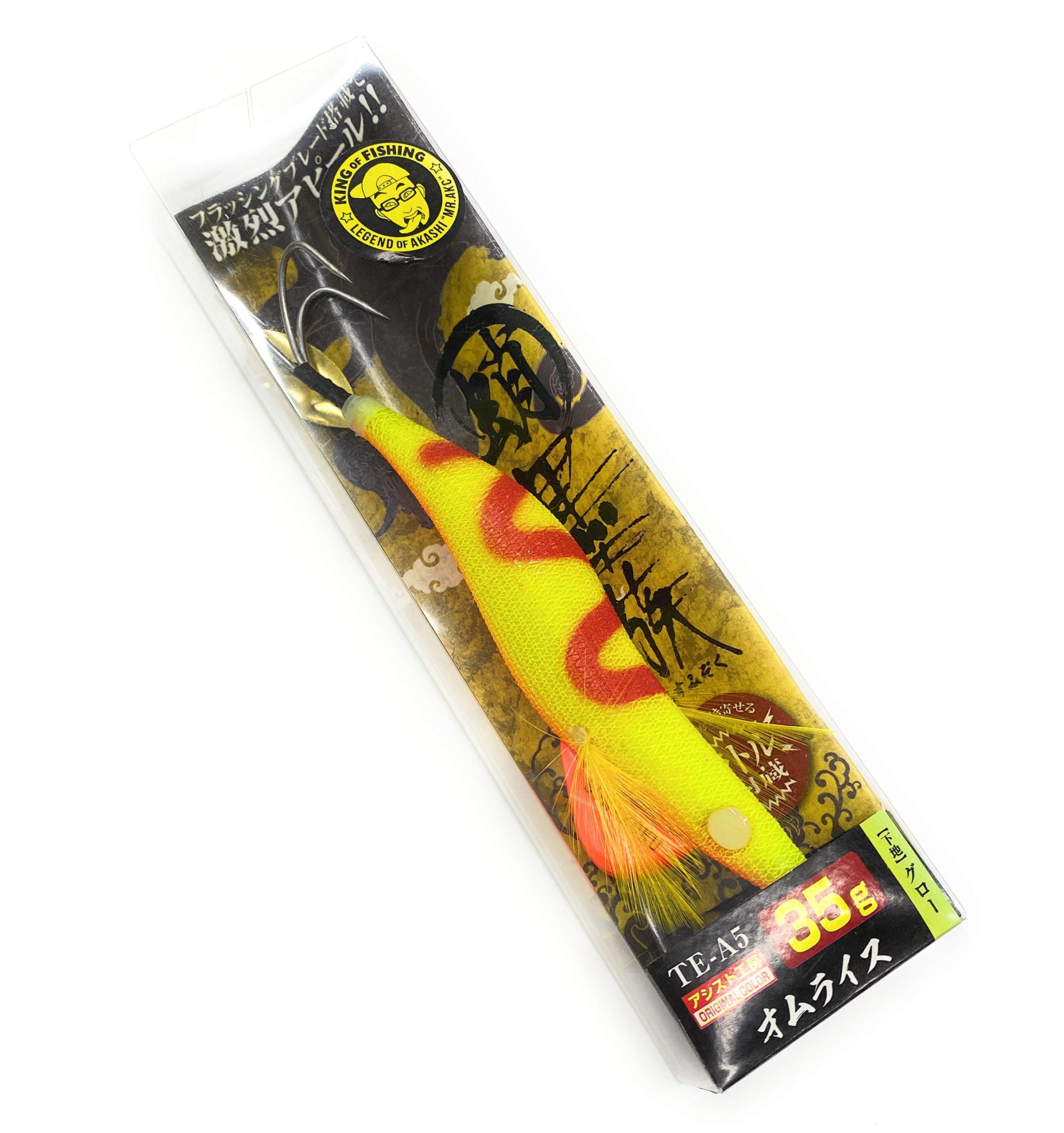 オムライス品　オイルのみ 楽天市場】フライパン 洋食工房 オムフライパン(KS-2294