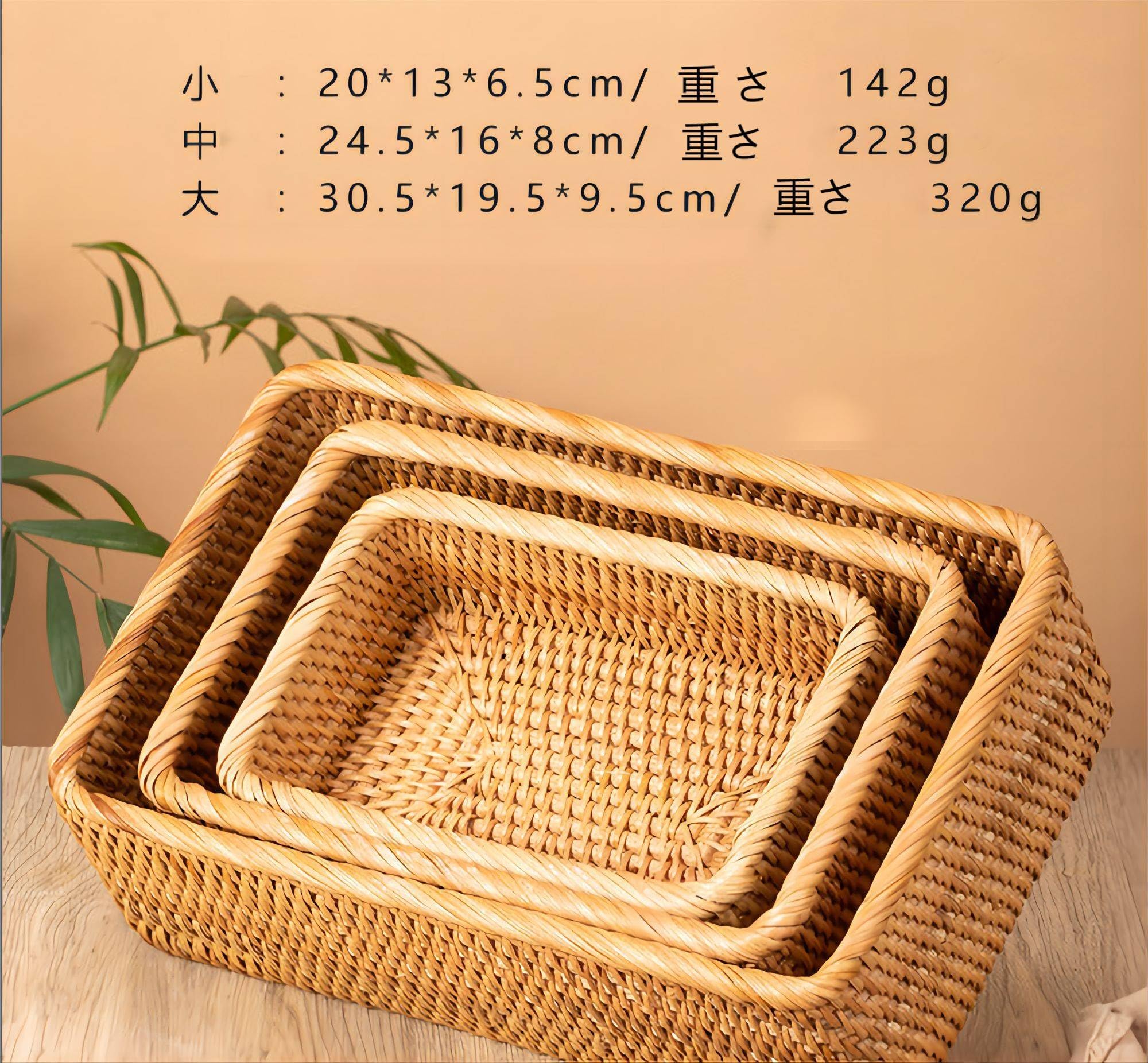 Amazon.co.jp: 藤編み収納フレーム、長方形籐編みかご、卓上収納かご