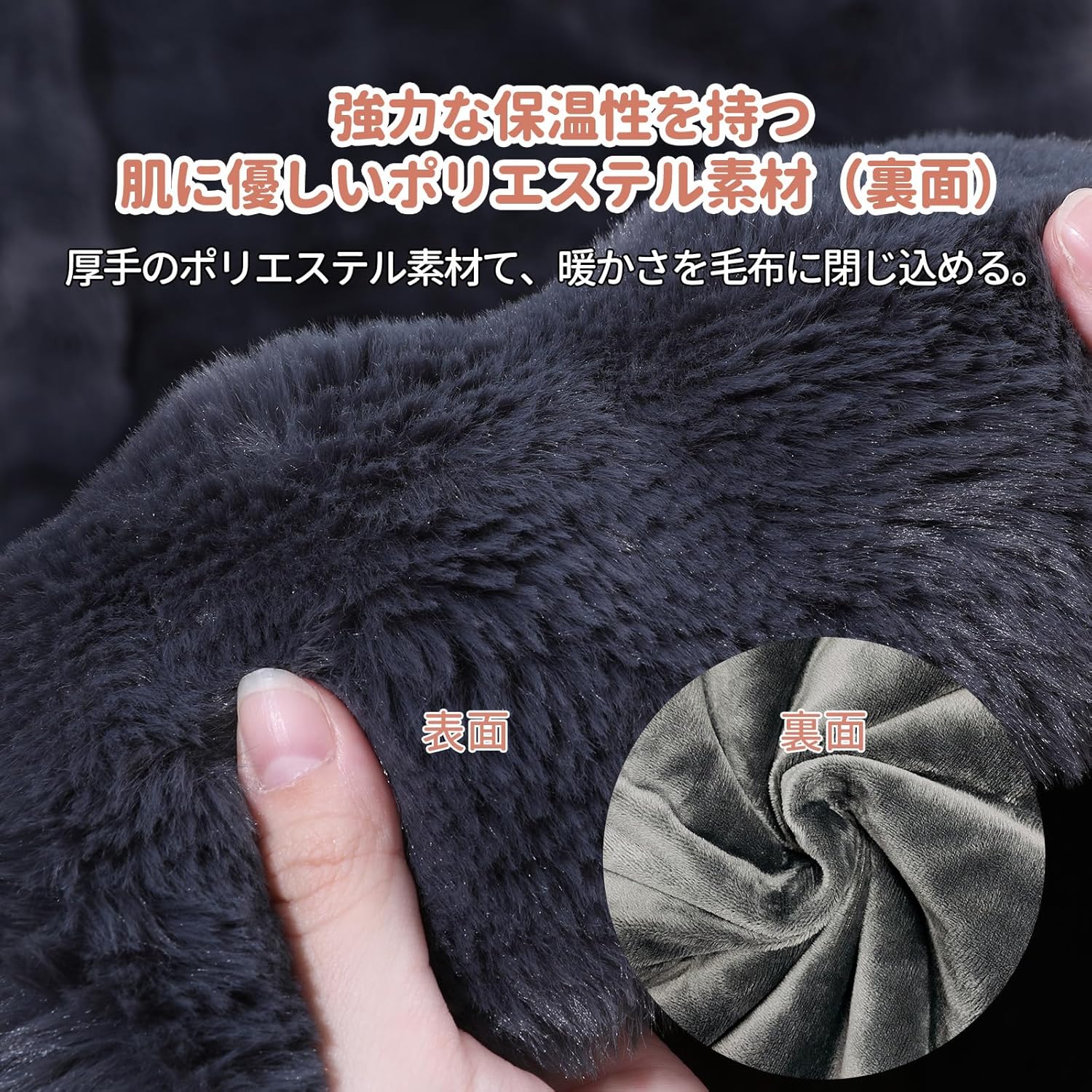 MOSMEE 電気毛布 【表面兎毛調+裏面ポリエステル素材】 190×130c Amazon.co.jp : MOSMEE 電気毛布 【表面兎毛調+裏面ポリエステル素材