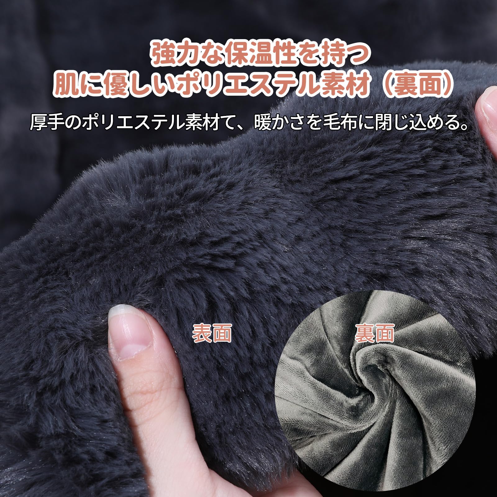Amazon.co.jp : MOSMEE 電気毛布 【表面兎毛調+裏面ポリエステル素材