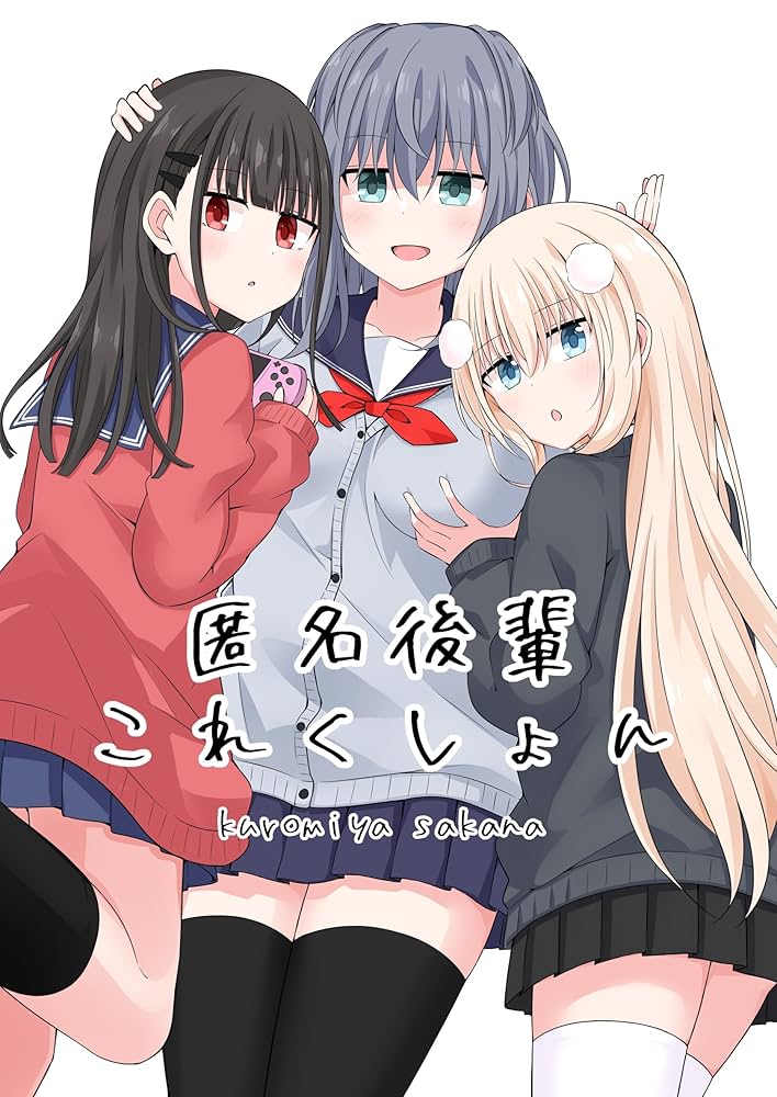 このんの 様 NTT西日本】ビジネスフォン「SmartNetcommunity αZXⅡ typeS