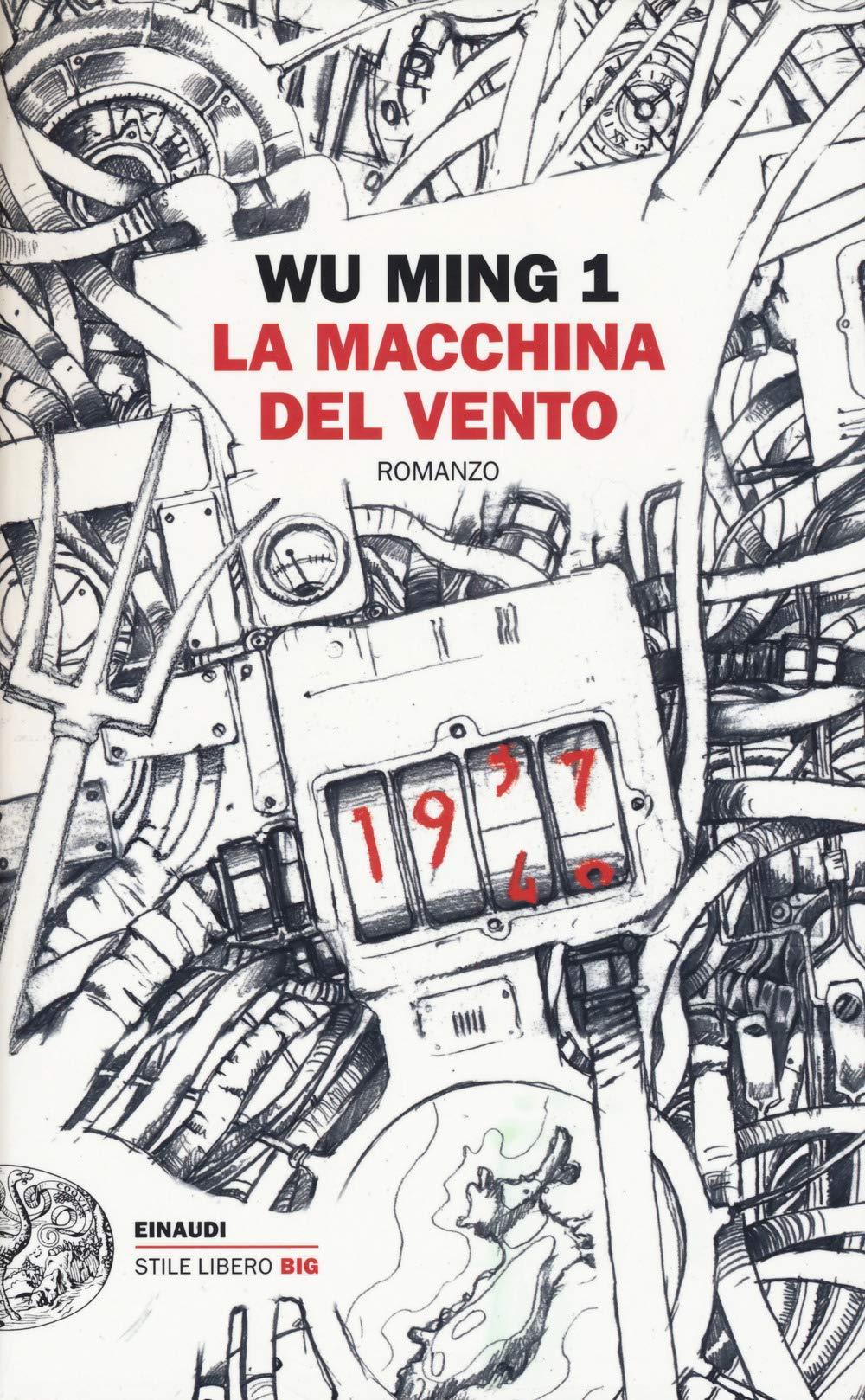 La Macchina Del Vento - 4