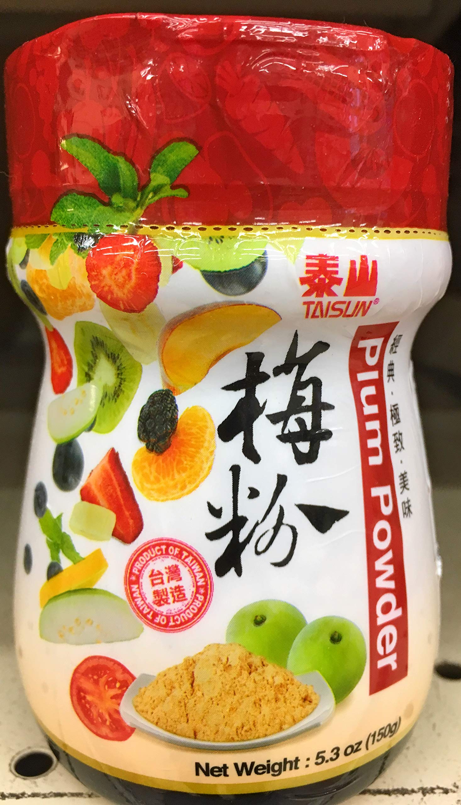 Li Hing Mui Powder Plum Powder 5.3oz Hawaii's favorite seasoning condiment Crack Seed topping for Desserts and Snacks