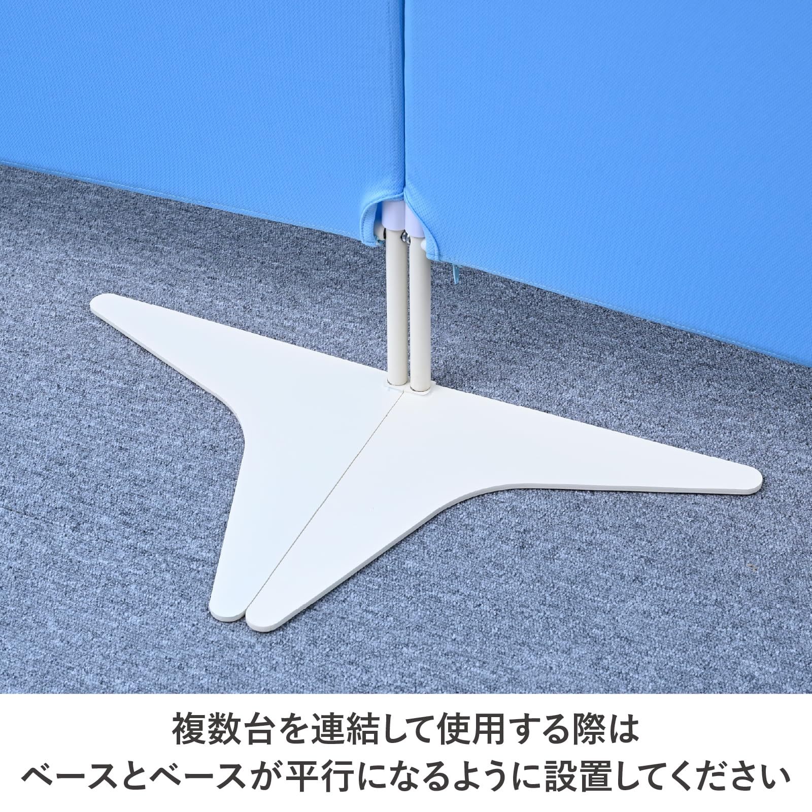 Amazon.co.jp: 山善(YAMAZEN) パーテーション 間仕切り スクリーン