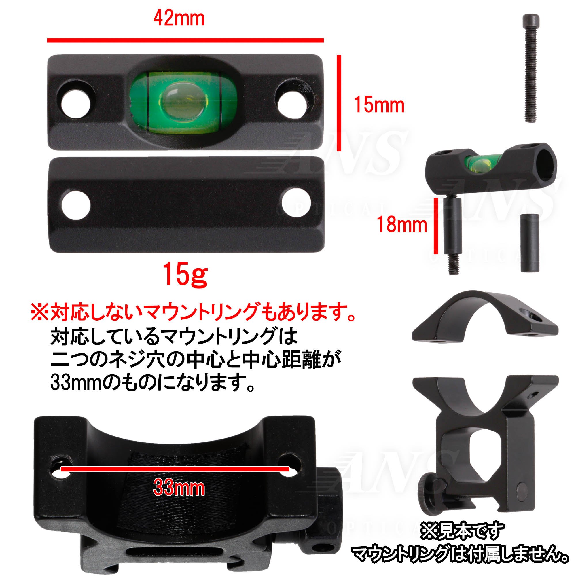 Amazon.co.jp: ANS Optical ANS Optical 水平器 水準器 1インチ 25.4mm