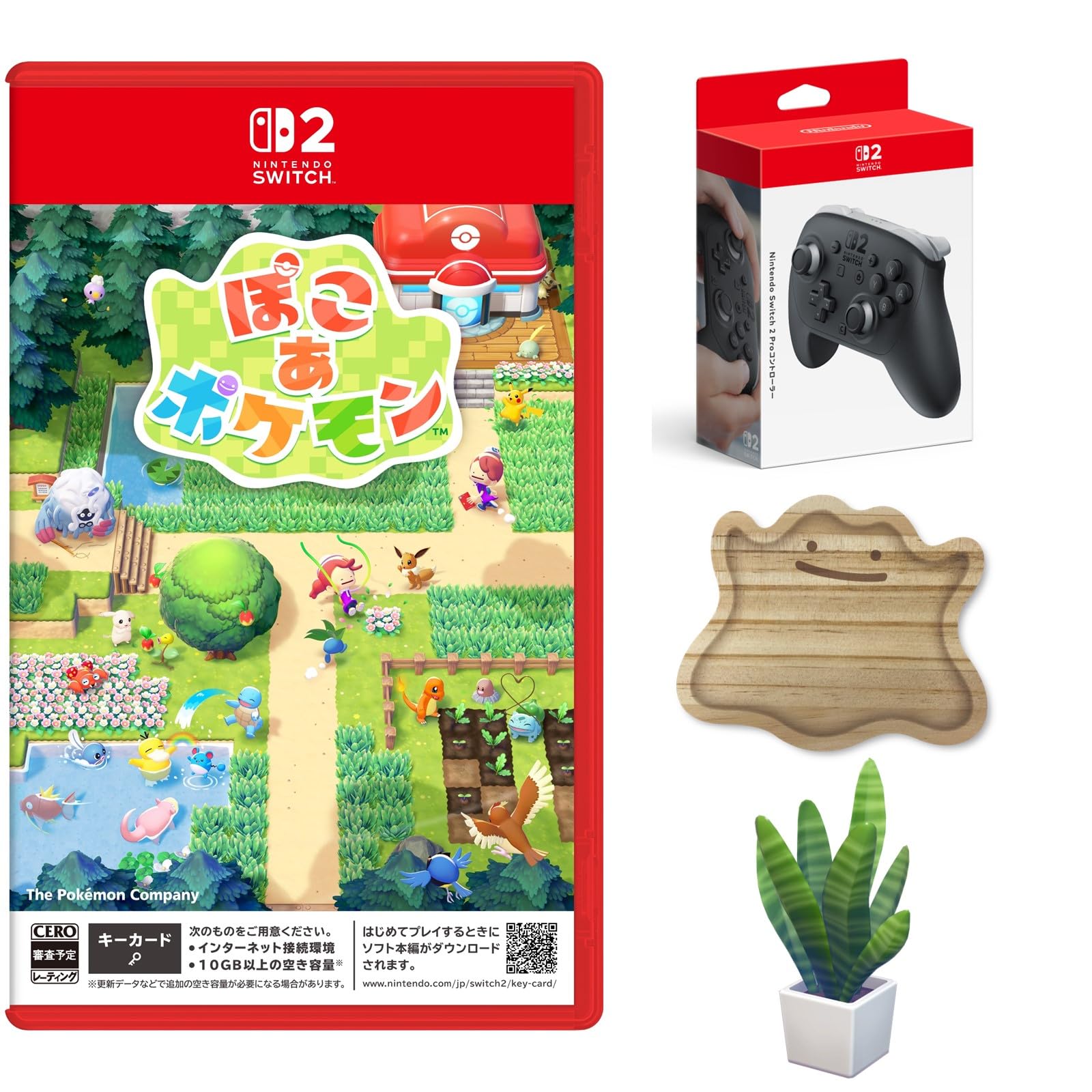 Amazon.co.jp: ぽこ あ ポケモン -Switch2 + 【任天堂純正品】Nintendo