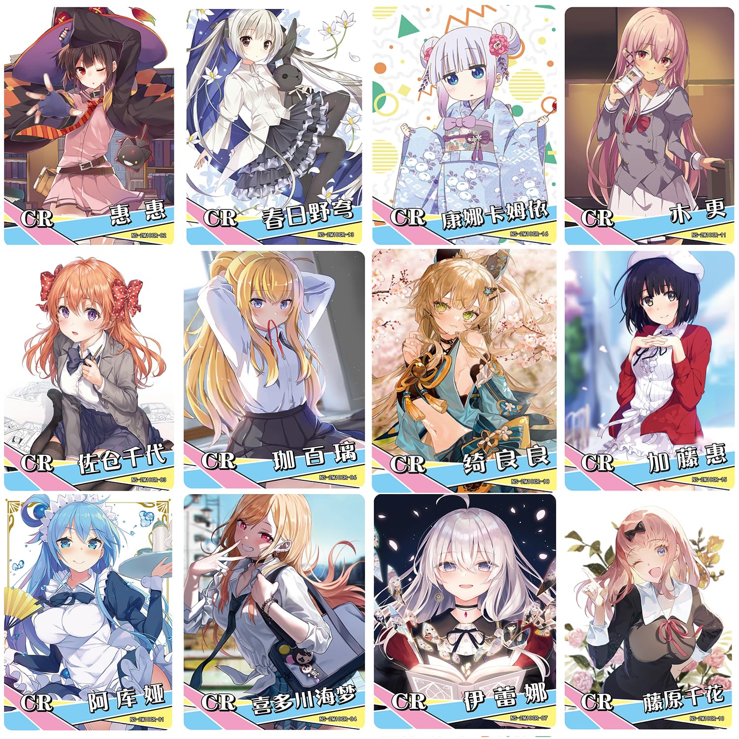 goddess story booster box card list Amazon.com: Goddess Story TCG Booster Box (NS-13) : Toys & Games