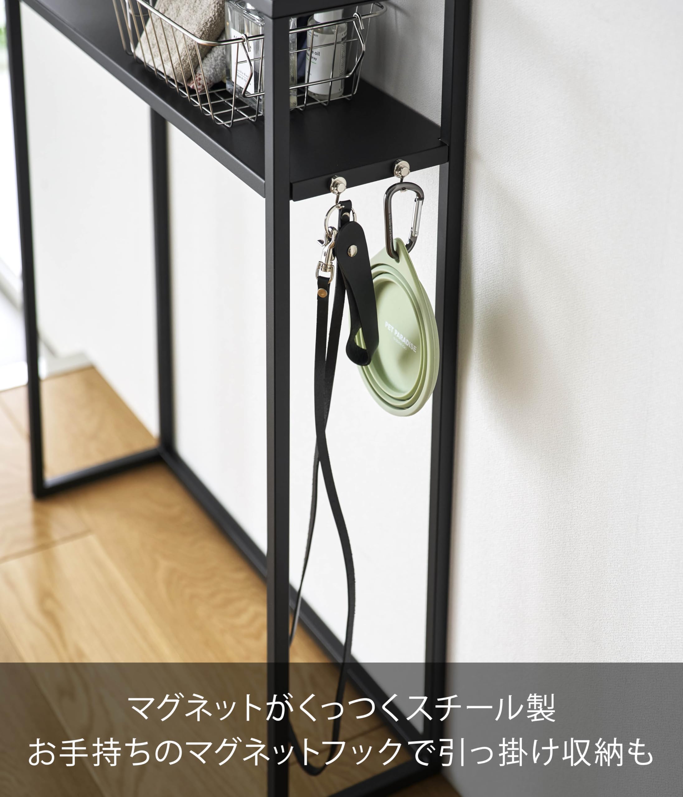 Amazon｜山崎実業(Yamazaki) 棚付き コンソールテーブル ブラック W60