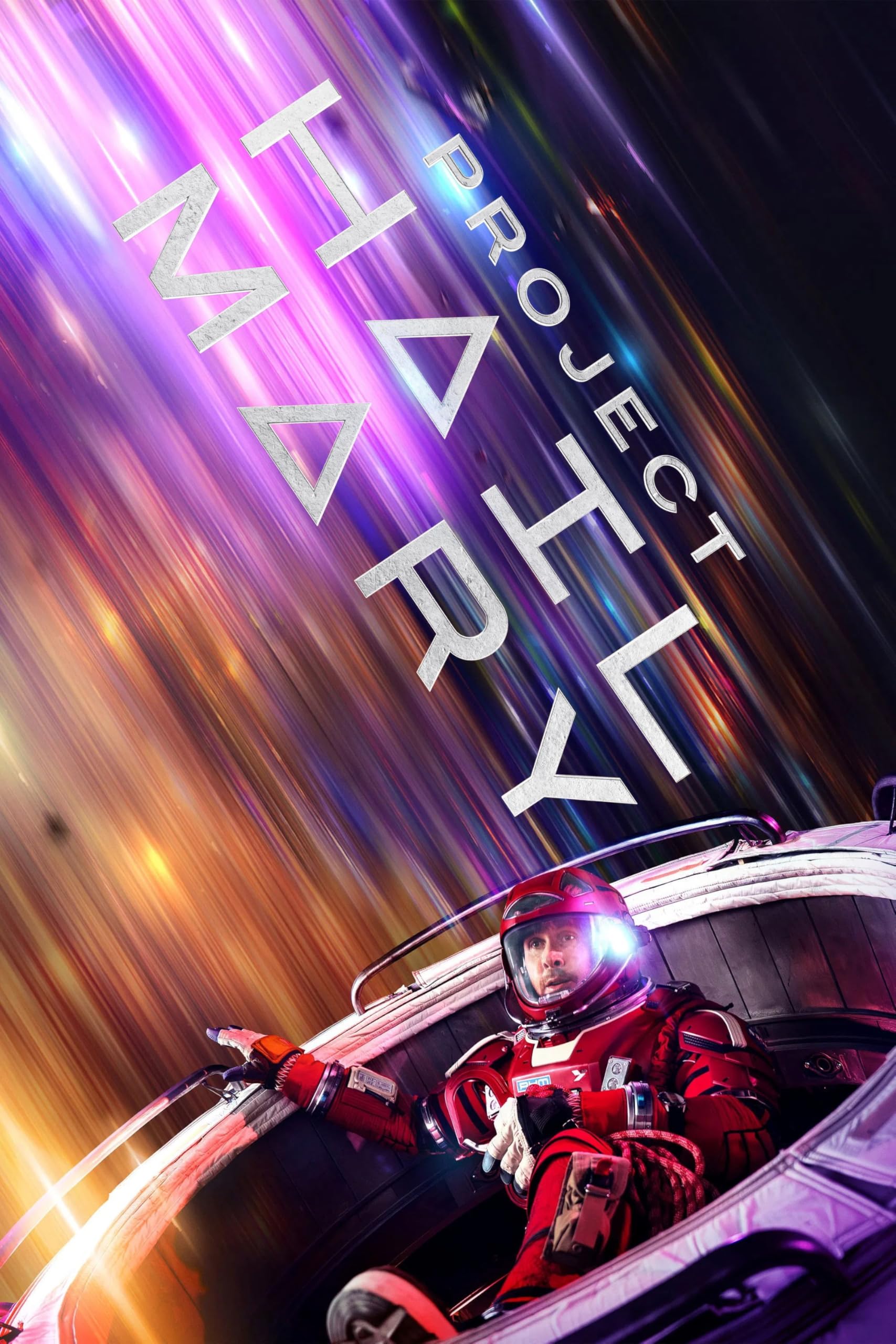 Project Hail Mary (2026) Movie Poster (Design 6, A3) — image 1