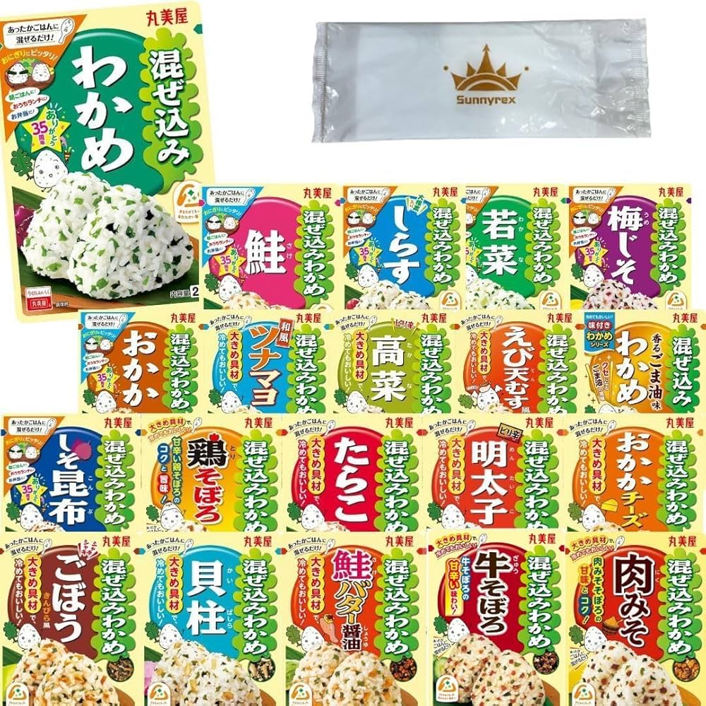 Amazon.co.jp: 丸美屋 混ぜ込み 鮭 業務用 混ぜ込みわかめ