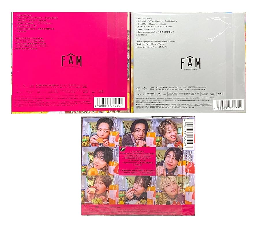 Amazon.co.jp: 【外付け特典3種付 Blu-ray 3形態セット】 FAM