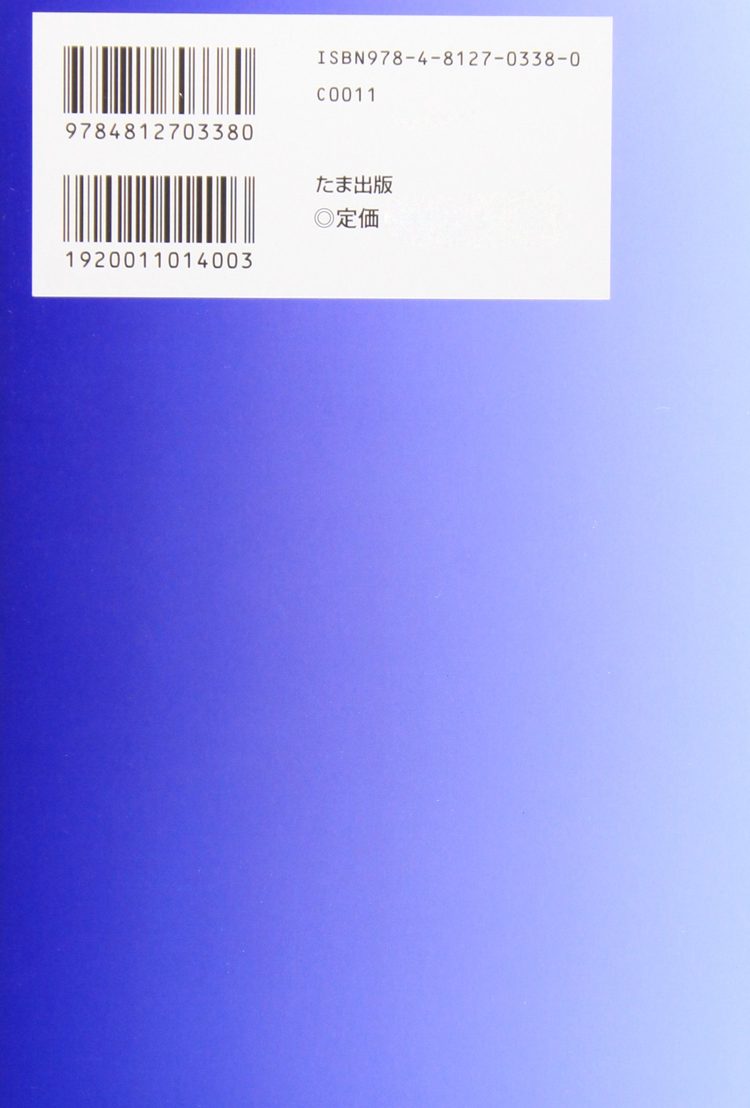 Amazon.com: ルイーズ・L・ヘイ: books, biography, latest update