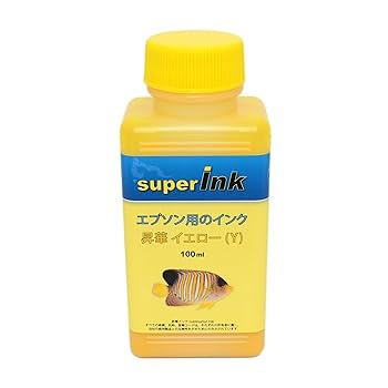 Amazon.co.jp: superInk (S) スモール キット 4色セット（昇華