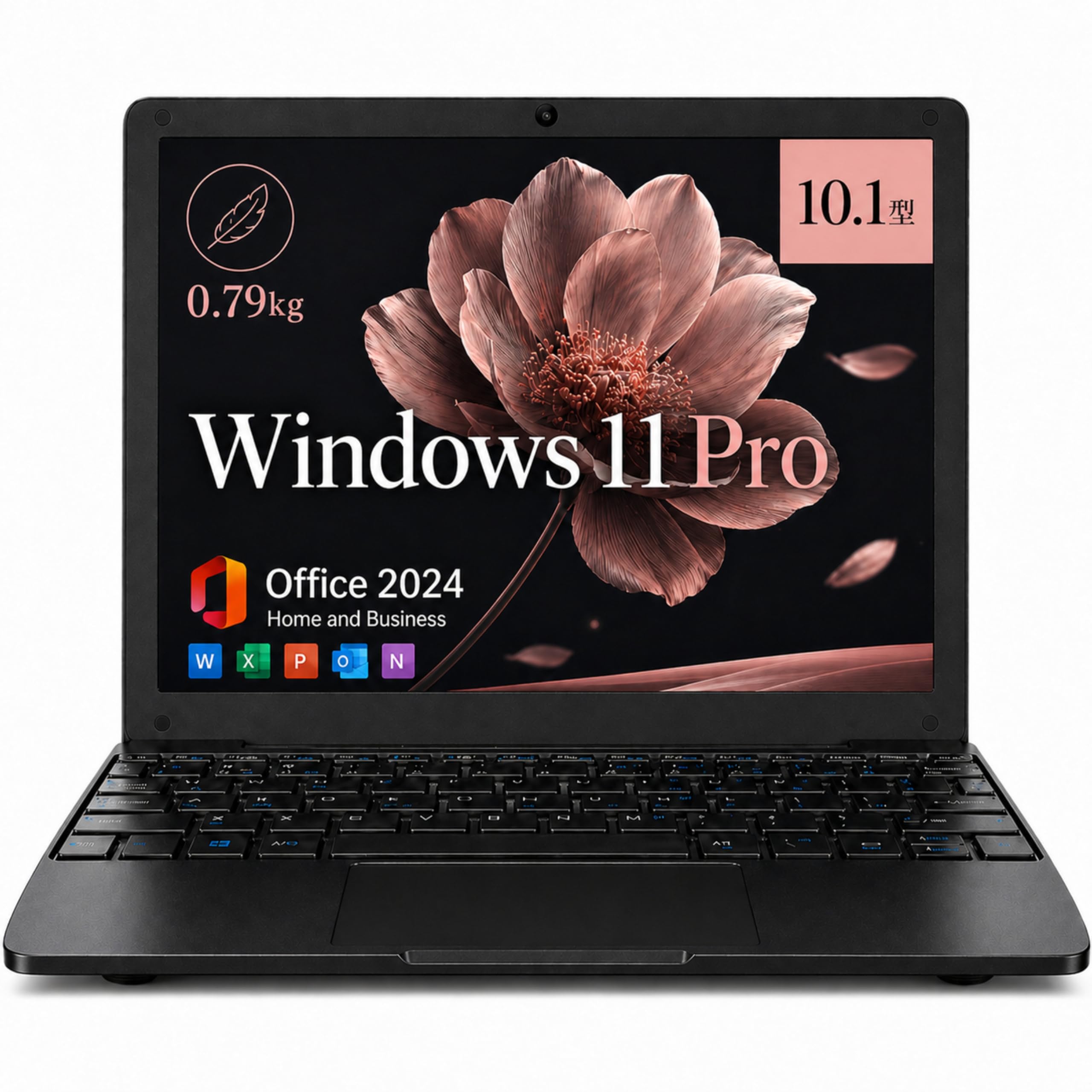 Amazon.co.jp: ノートパソコン Celeron N4000 【MS Office 2024搭載