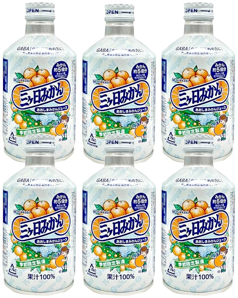 ジュース('92米) Amazon.co.jp: lavina food サトウキビジュース