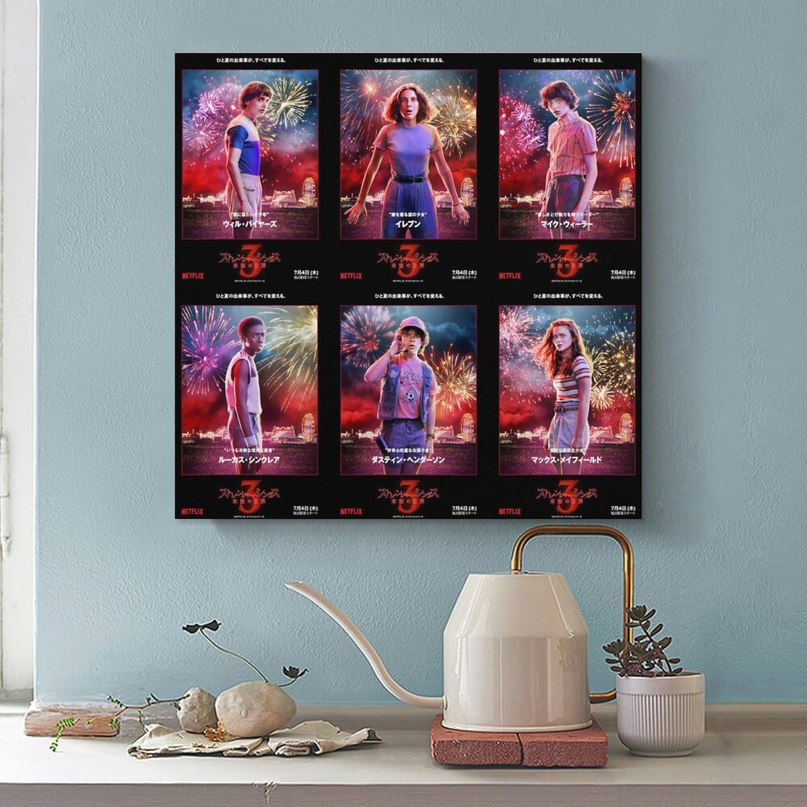 Amazon.co.jp: 『ストレンジャー・シングス 未知の世界3』 41