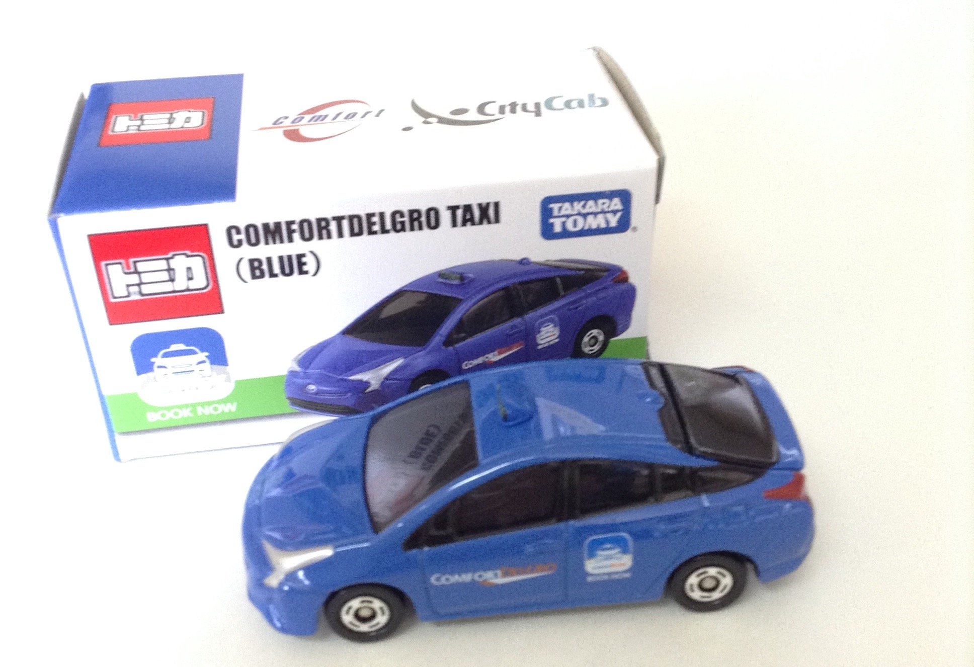 Amazon | TOMICA(トミカ) トヨタ プリウスタクシー(COMFORTDELGRO TAXI